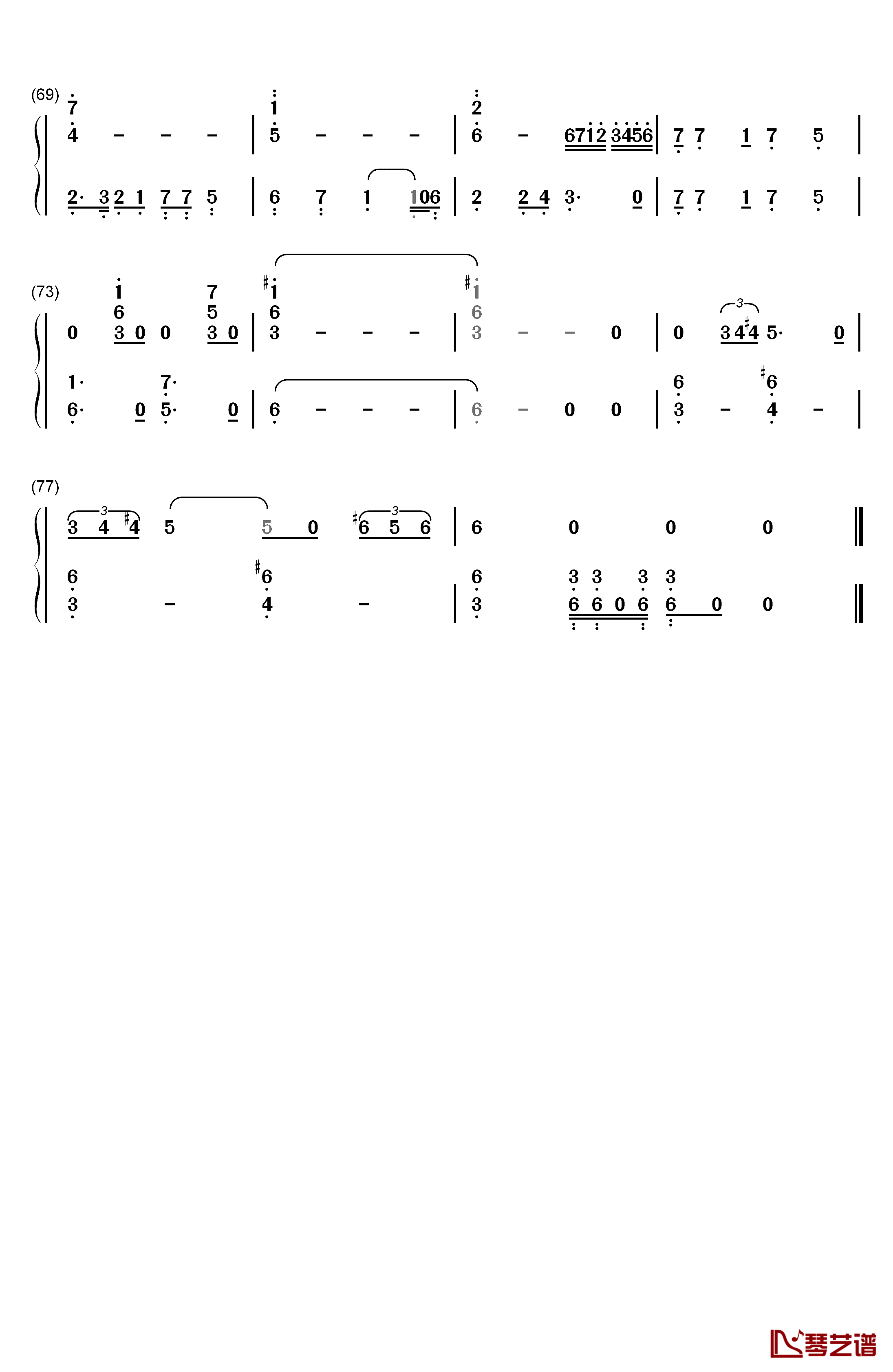 宇宙戦艦ヤマト钢琴简谱-数字双手-佐佐木功4