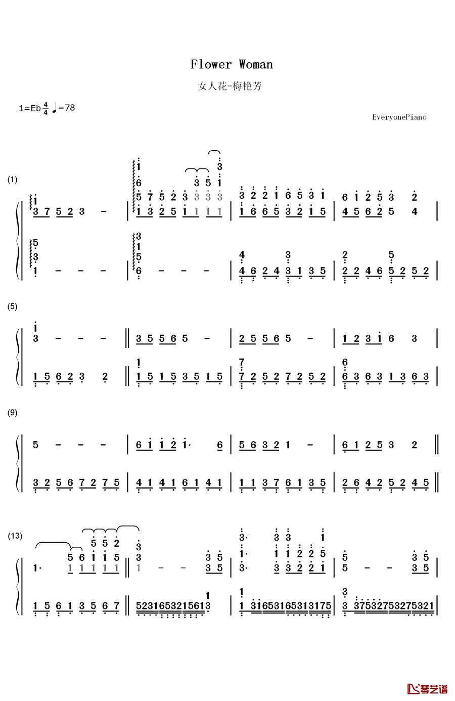 女人花完整版钢琴简谱-数字双手-梅艳芳1