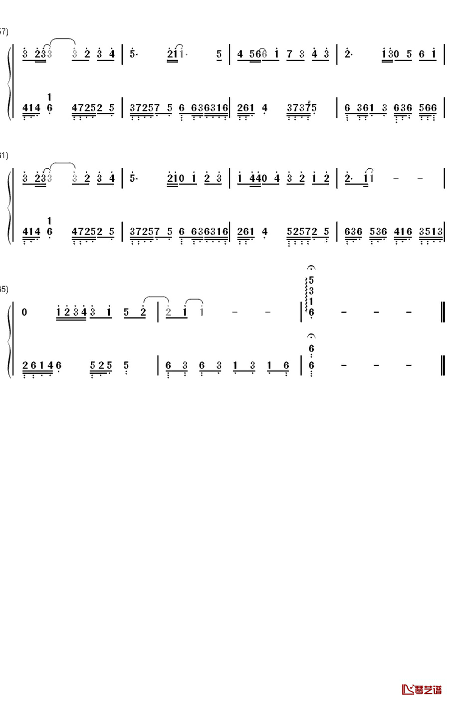 茜空に愿ふ钢琴简谱-数字双手-mao4