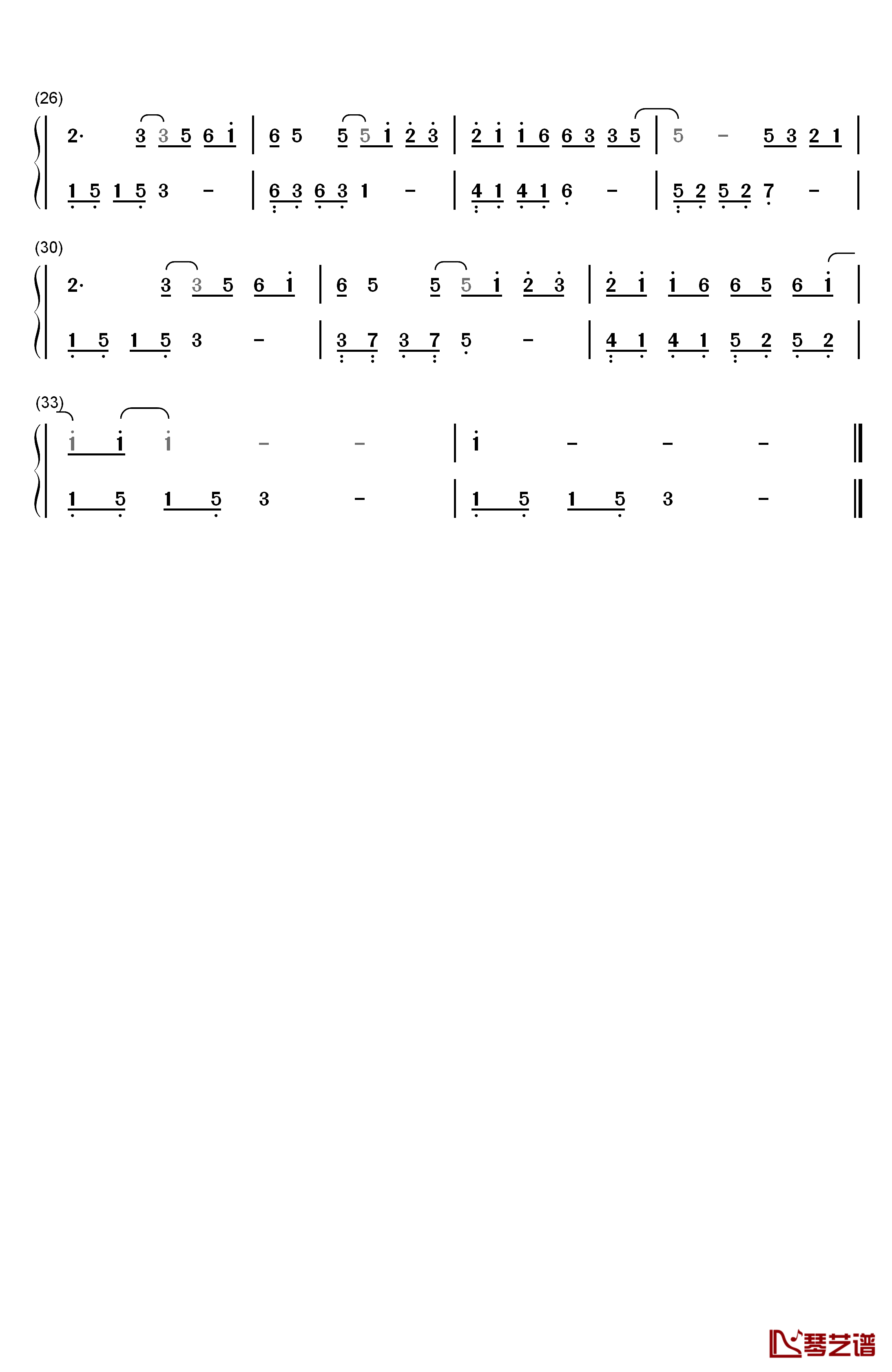 一路上有你钢琴简谱-数字双手-张学友2