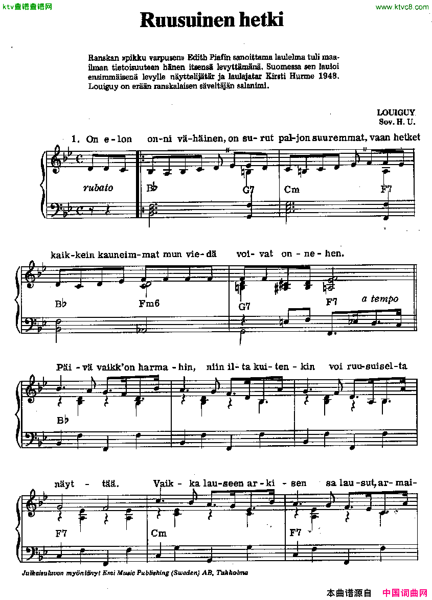 Finlandfolksong芬兰民歌版本二简谱1
