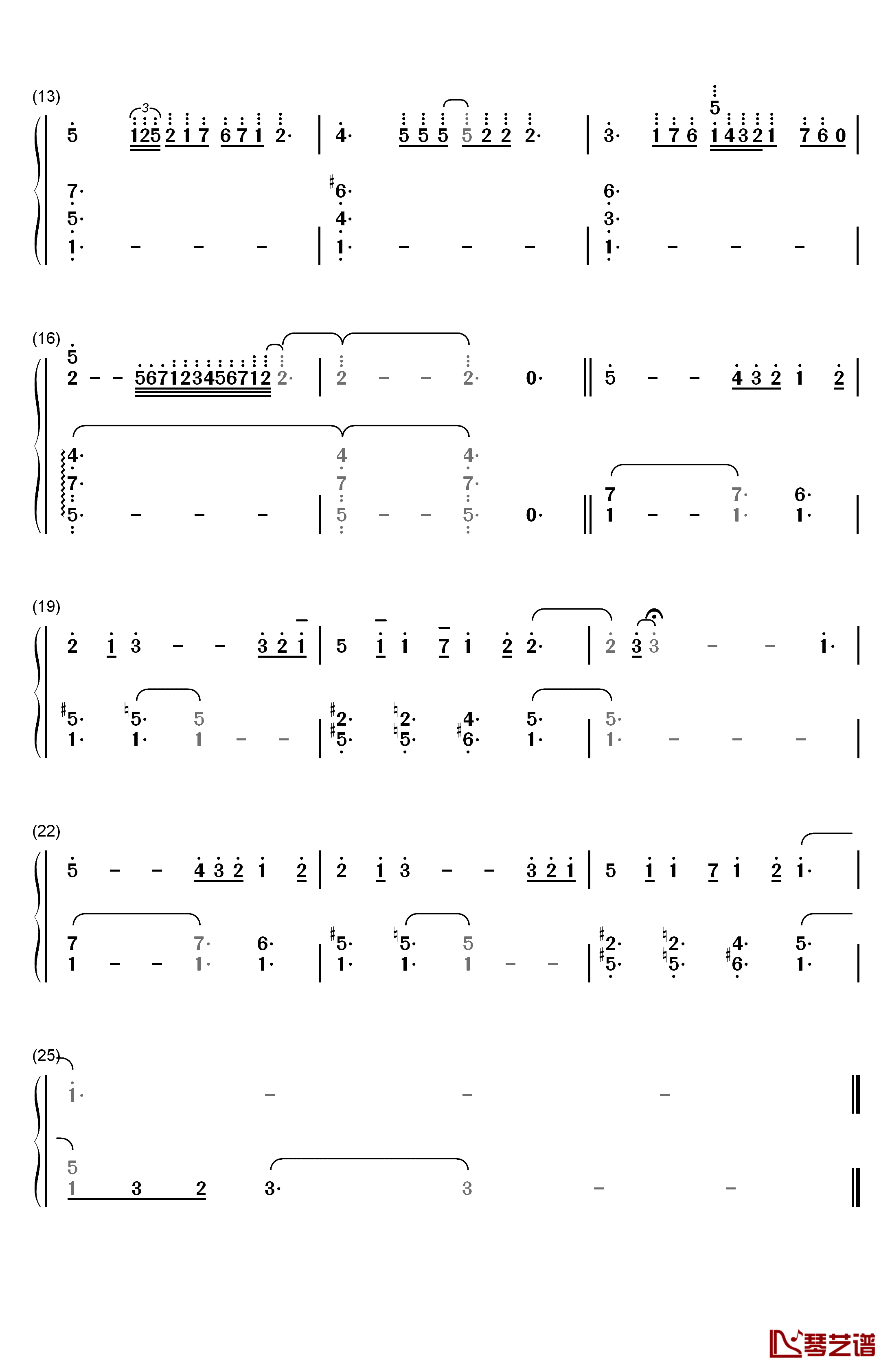 お砂糖ふたつ钢琴简谱-数字双手-PMMK2