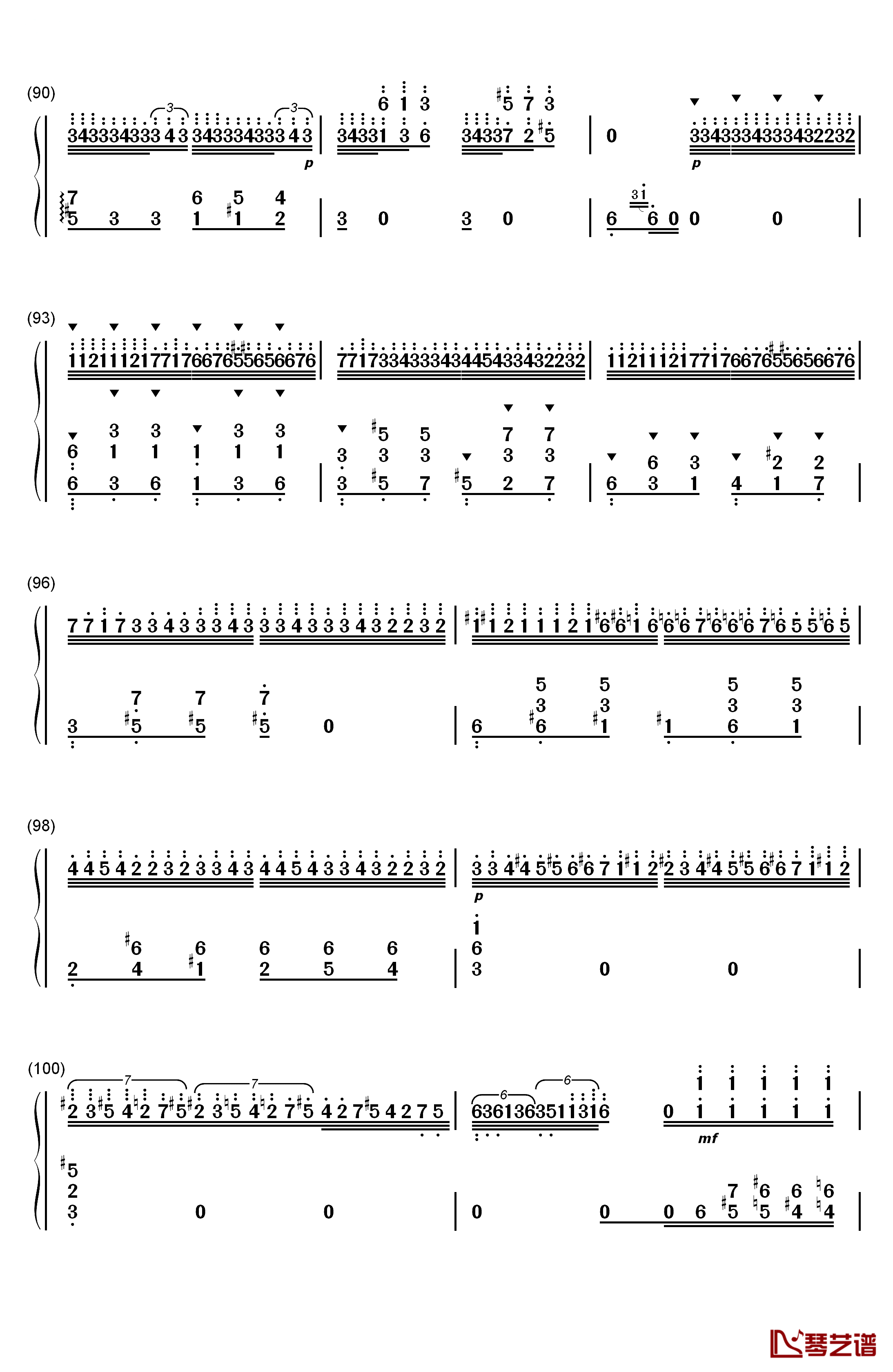 钟钢琴简谱-数字双手-李斯特8