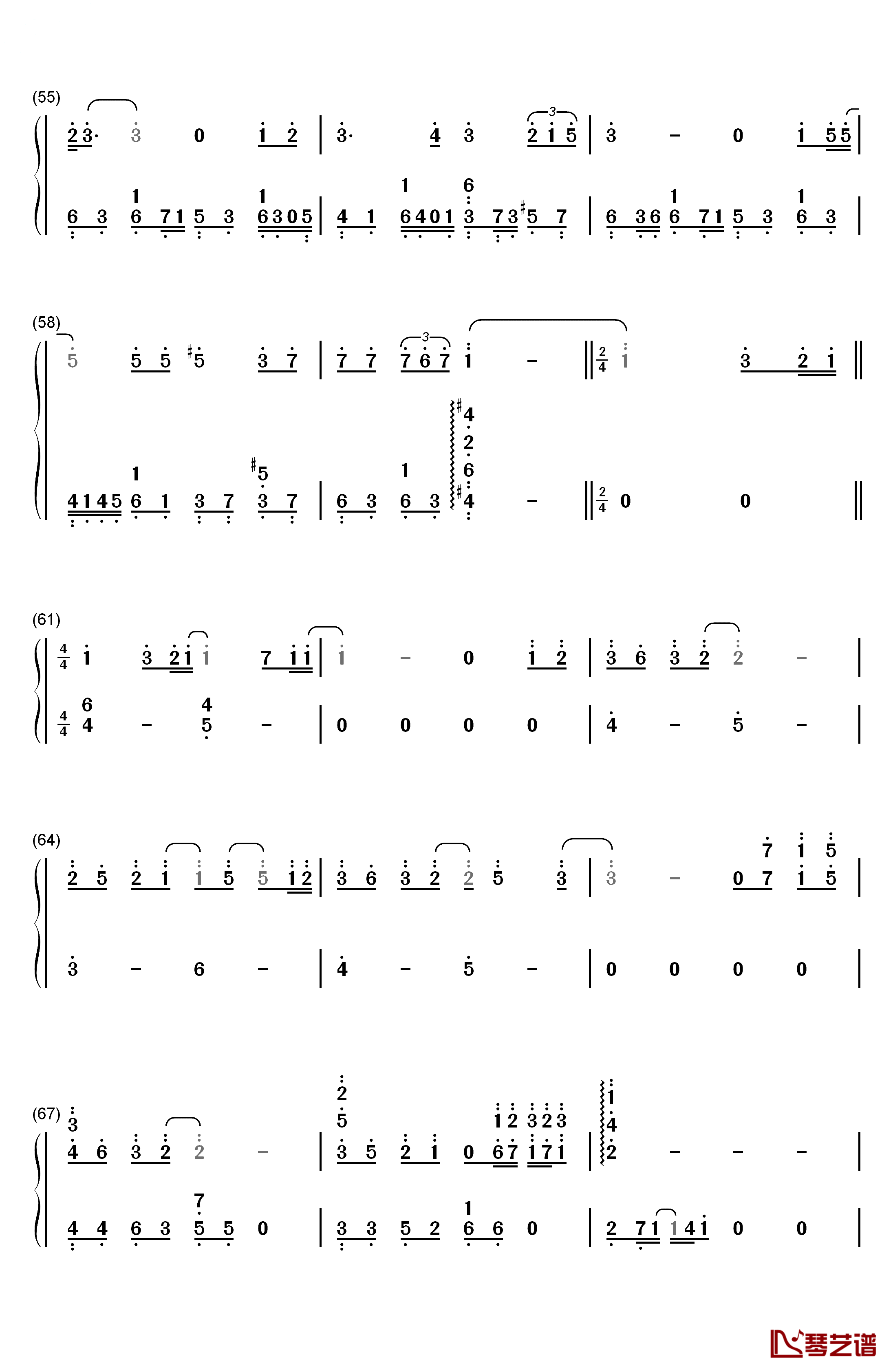 Only Human钢琴简谱-数字双手-K（姜尹成）5