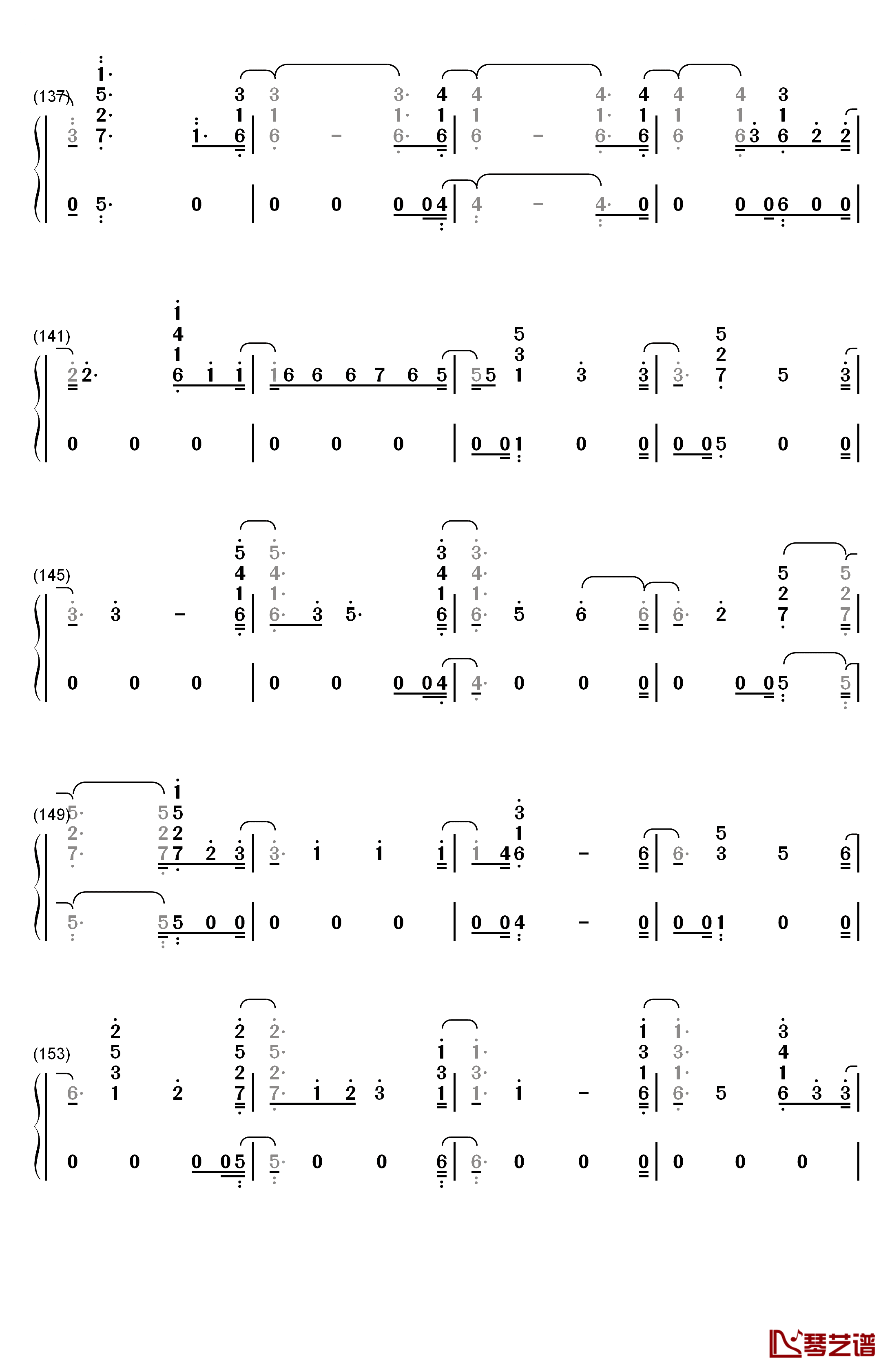 2002钢琴简谱-数字双手-Anne-Marie8