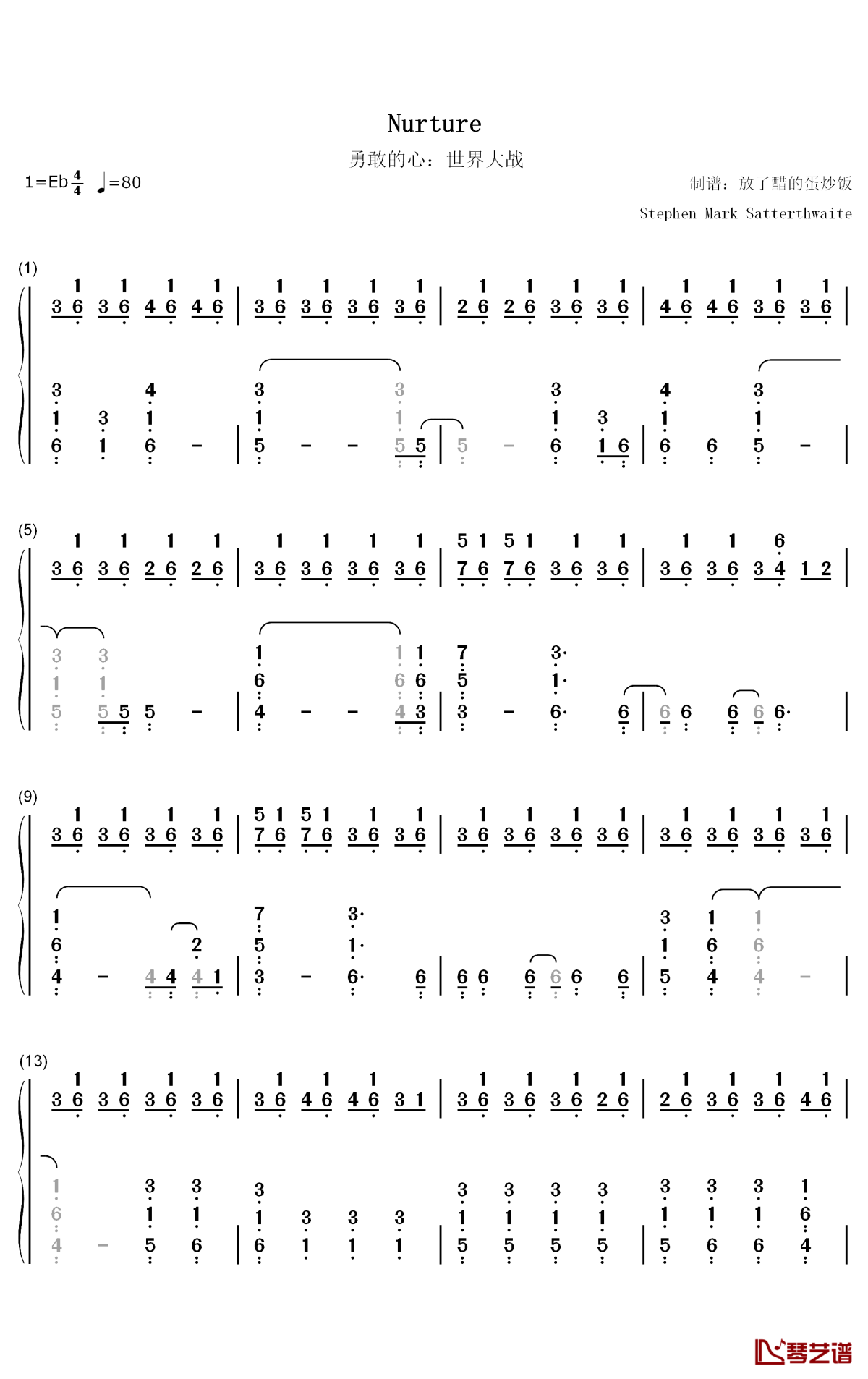 Nurture钢琴简谱-数字双手-Stephen Mark Satterthwaite1