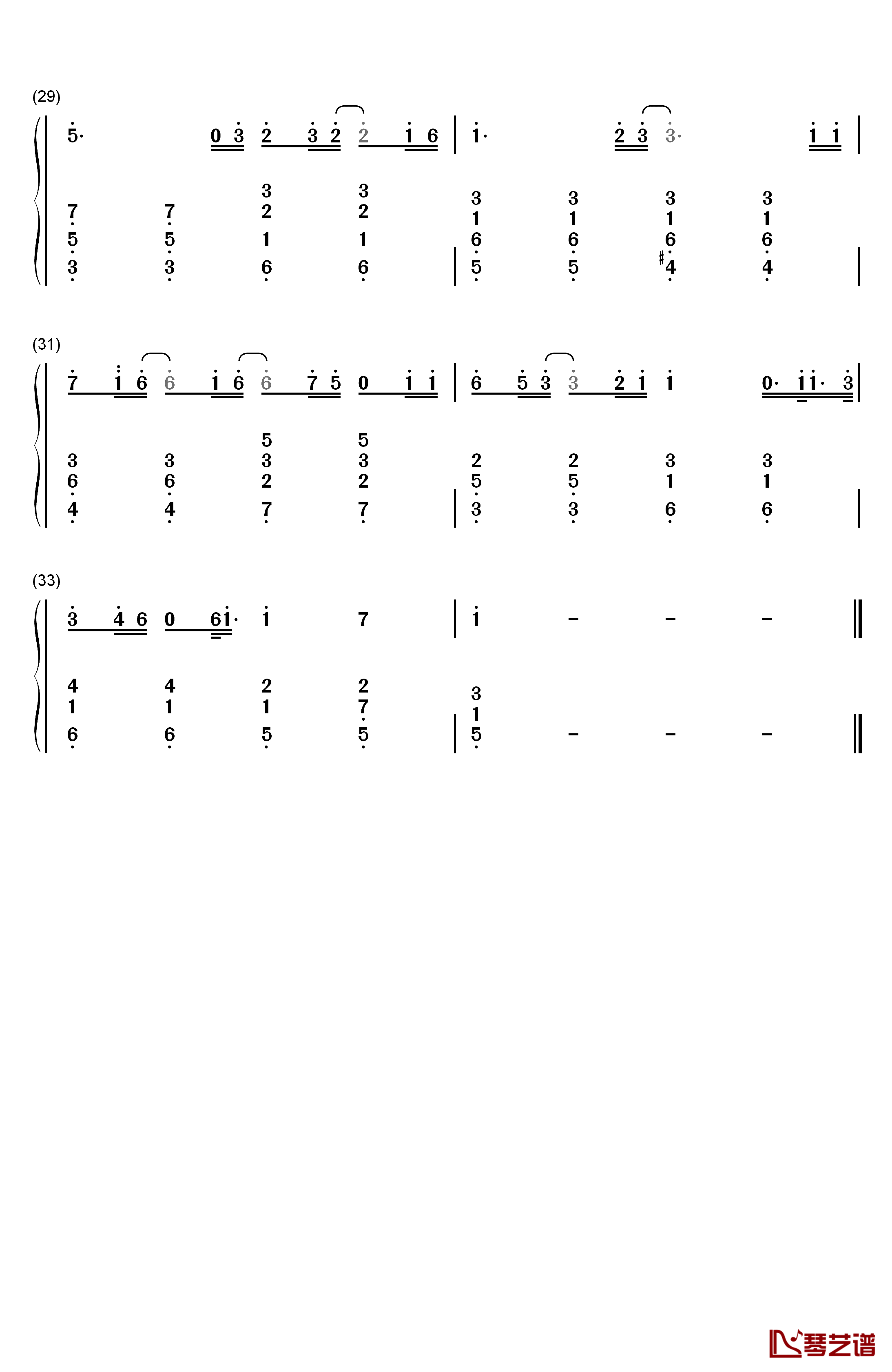 小棉袄钢琴简谱-数字双手-王俊凯3