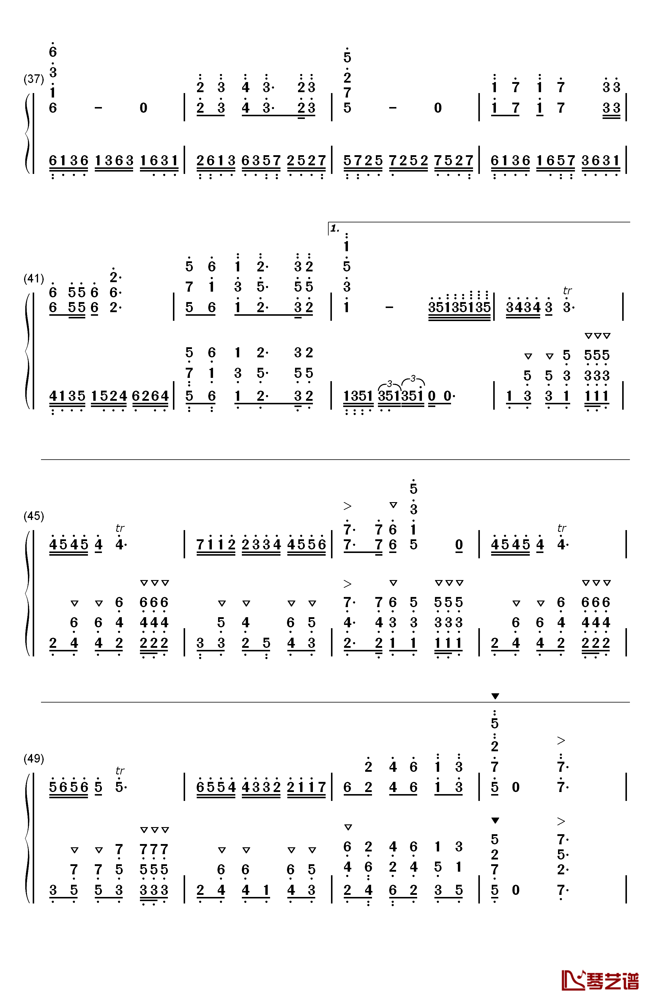 阳光路上钢琴简谱-数字双手-张宏光3