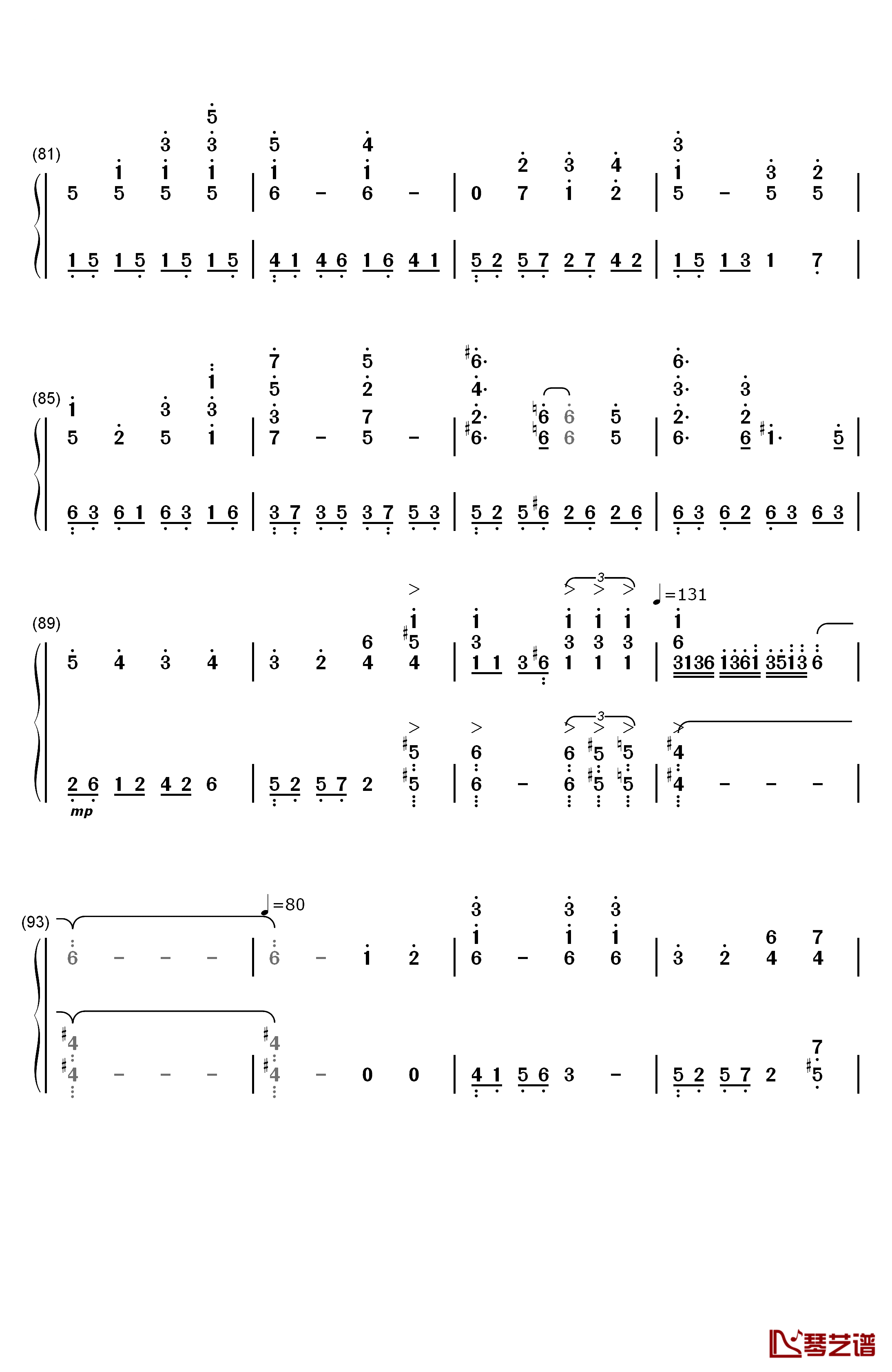 The Wind of Life钢琴简谱-数字双手-久石让5