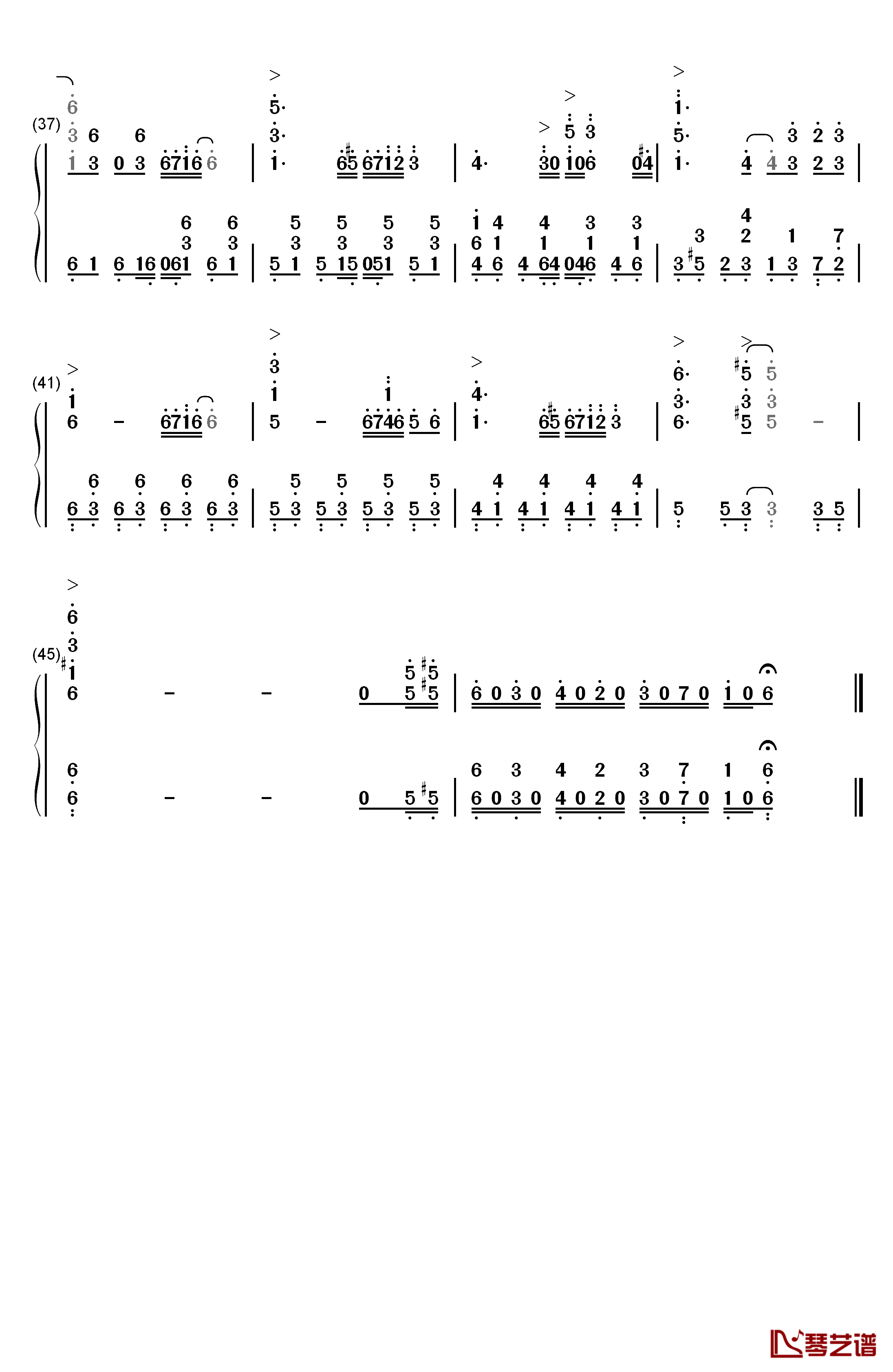 ぼくがいる~コナンのテーマ钢琴简谱-数字双手-大野克夫3