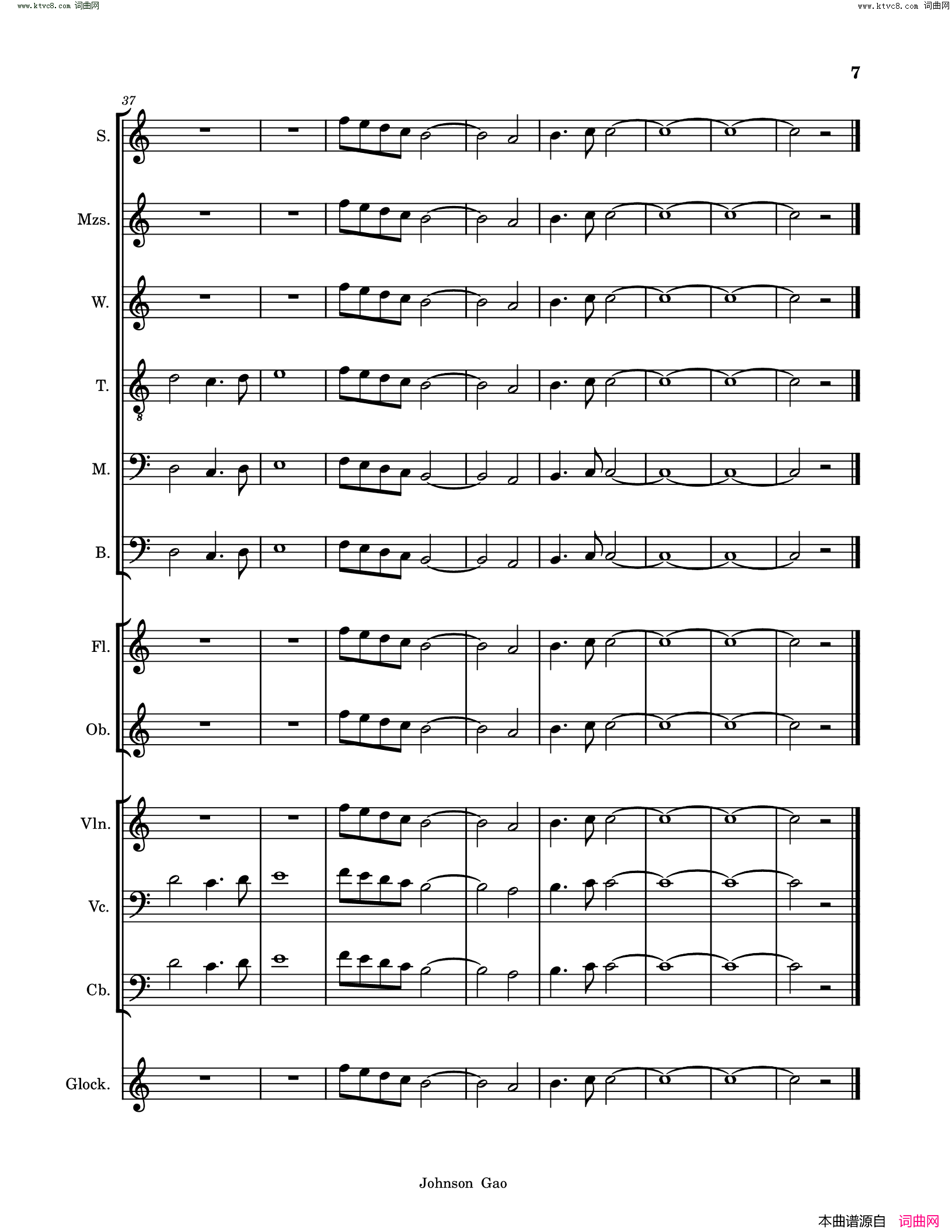 陋室铭A Shabby Study Room简谱-Johnson Gao曲谱1