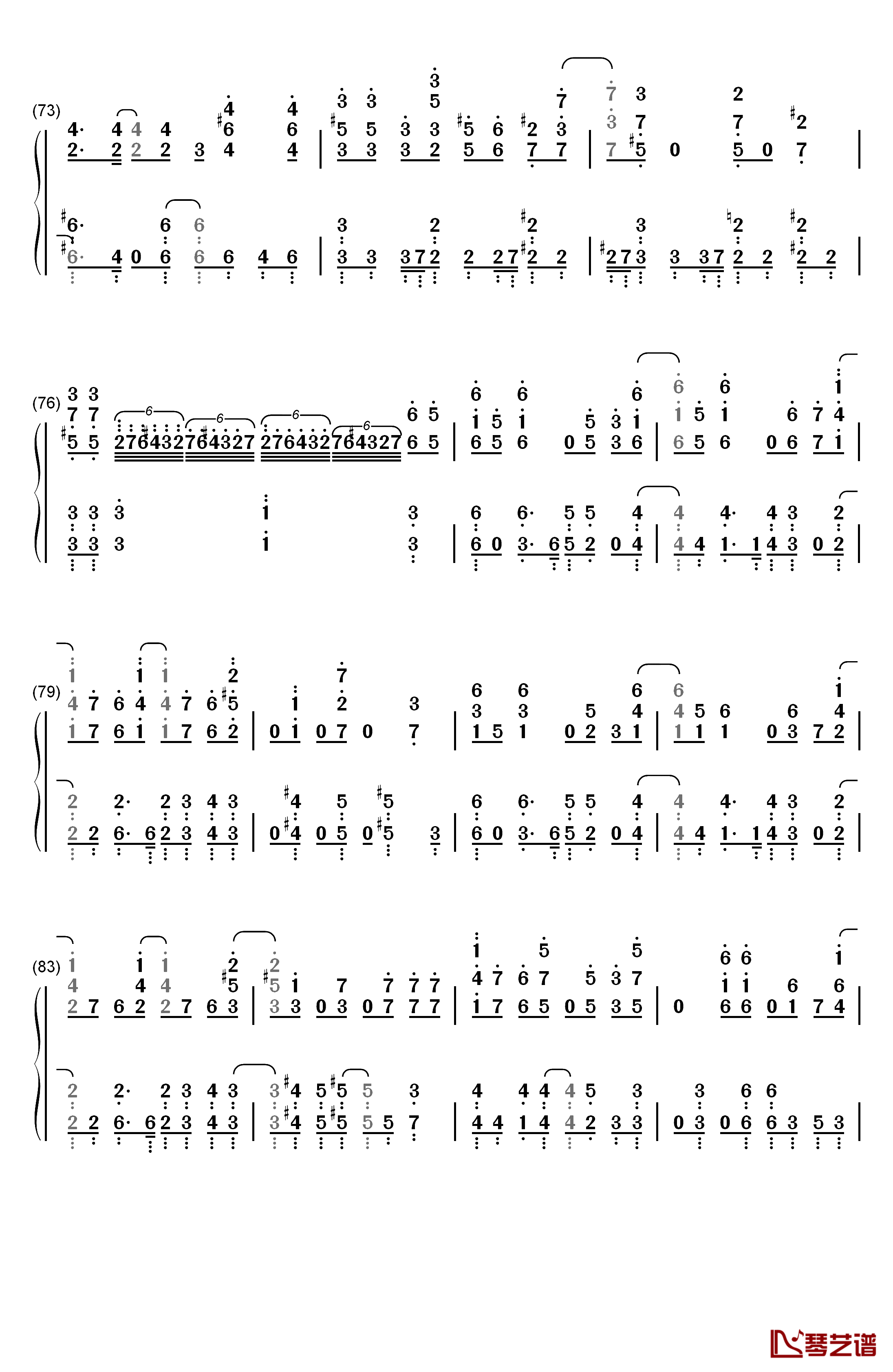 ラブドラマティックfeat伊原六花钢琴简谱-数字双手-铃木雅之5