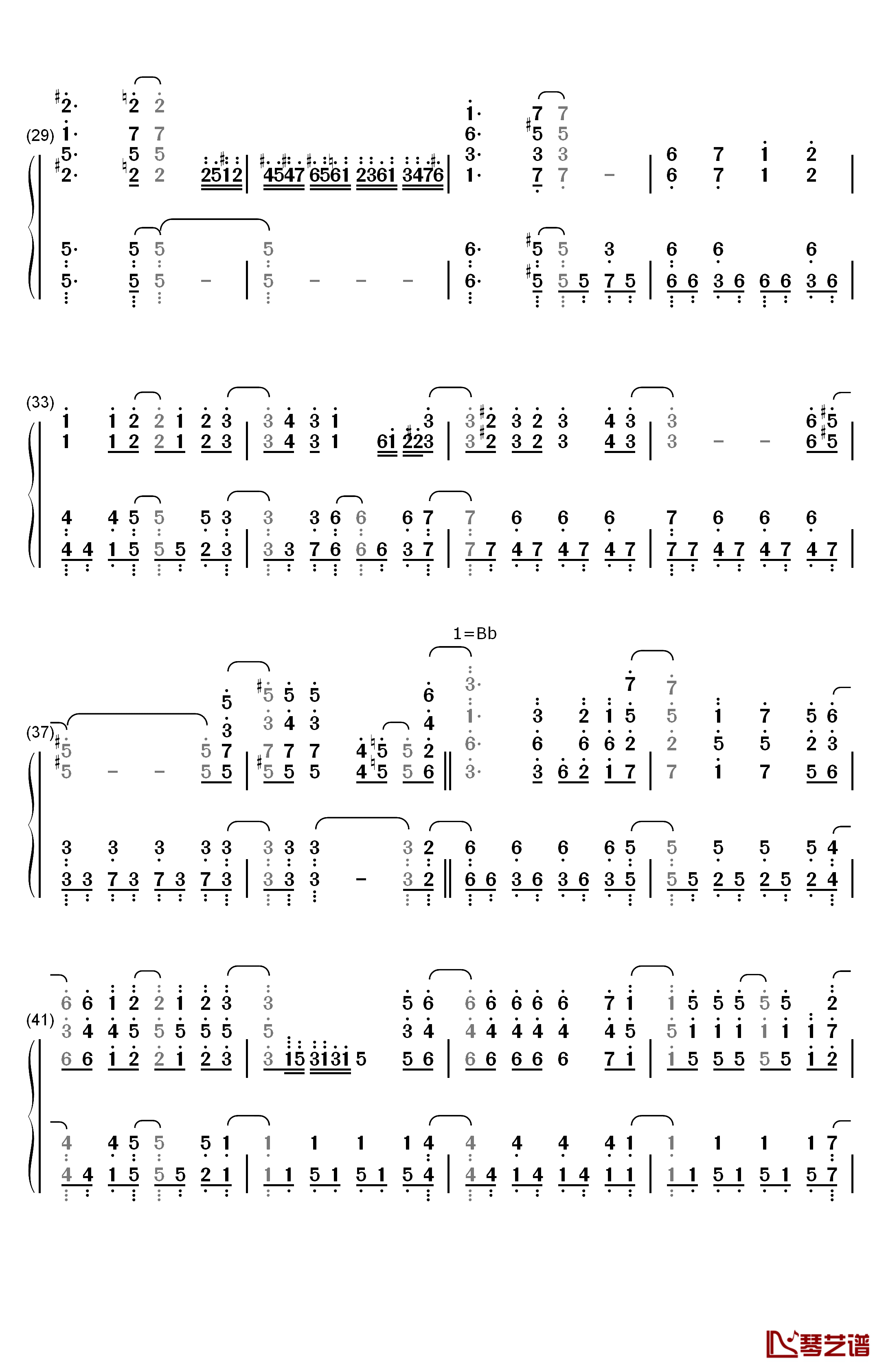 サクリファイス钢琴简谱-数字双手-mafumafu3