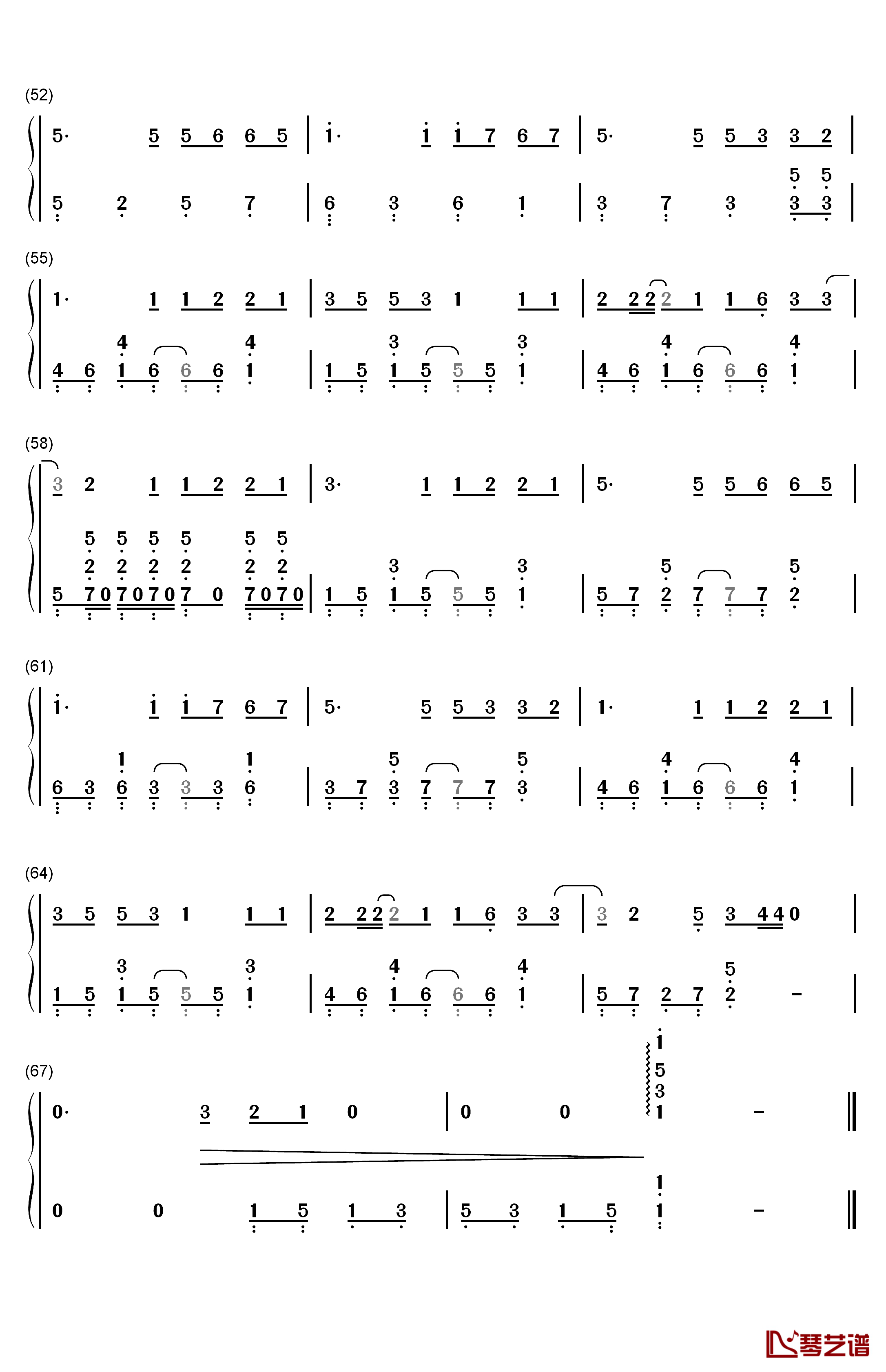 有何不可钢琴简谱-数字双手-许嵩4