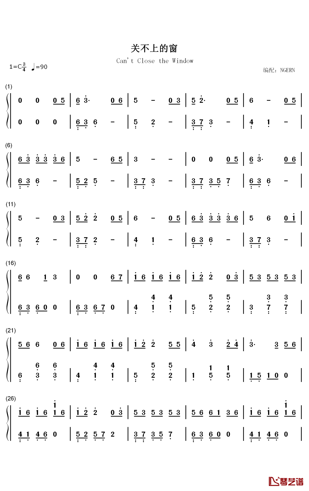 关不上的窗钢琴简谱-数字双手-周传雄1