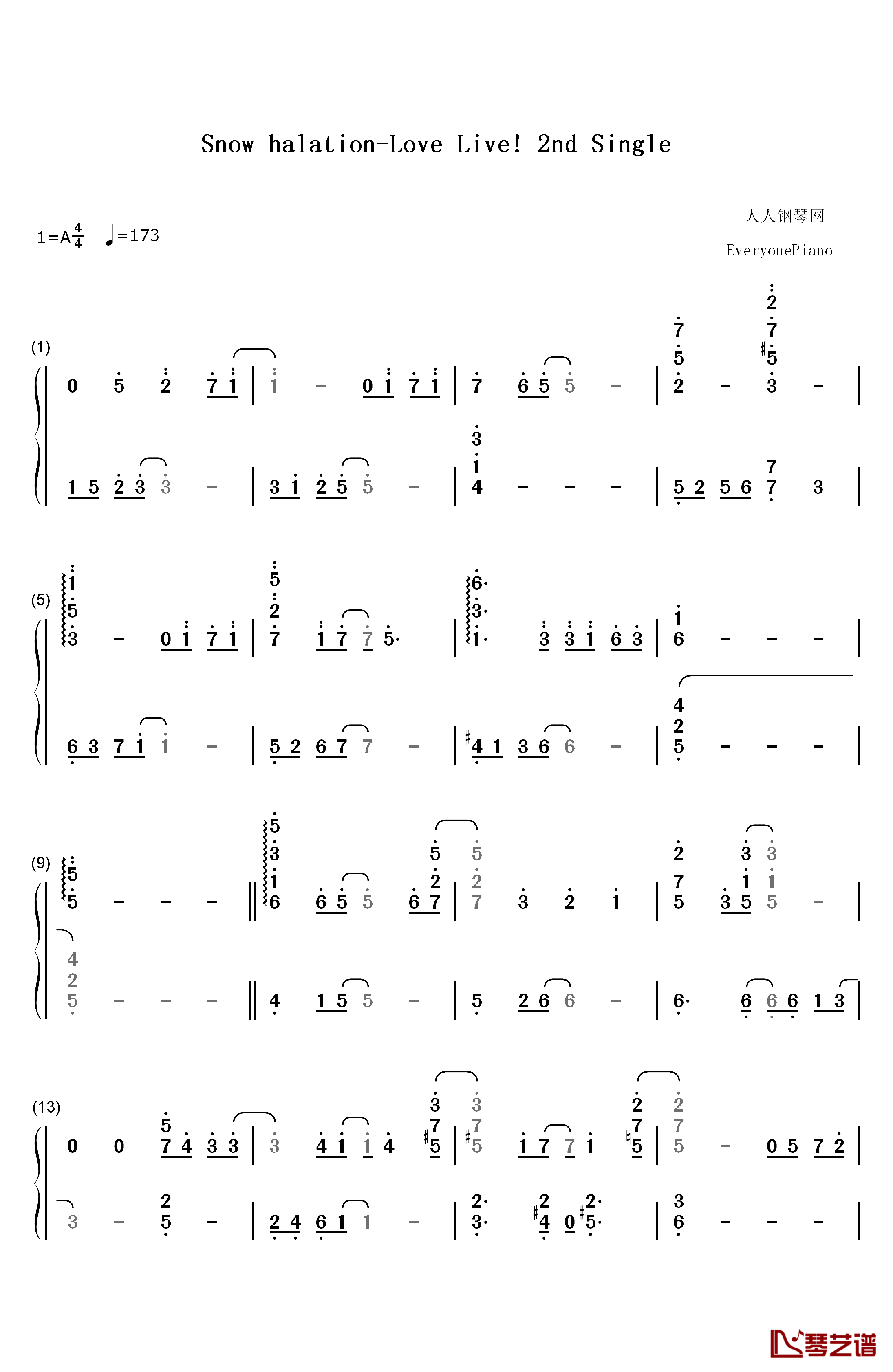 Snow Halation钢琴简谱-数字双手-μ's1