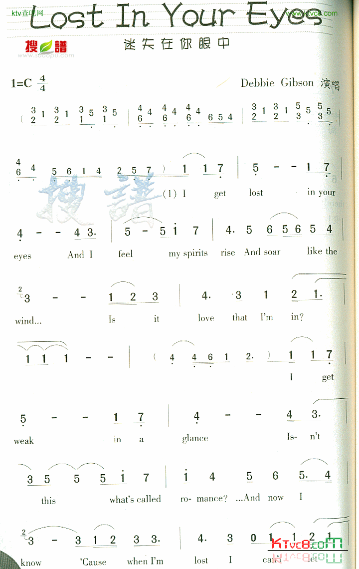 LostInYourEyes简谱1