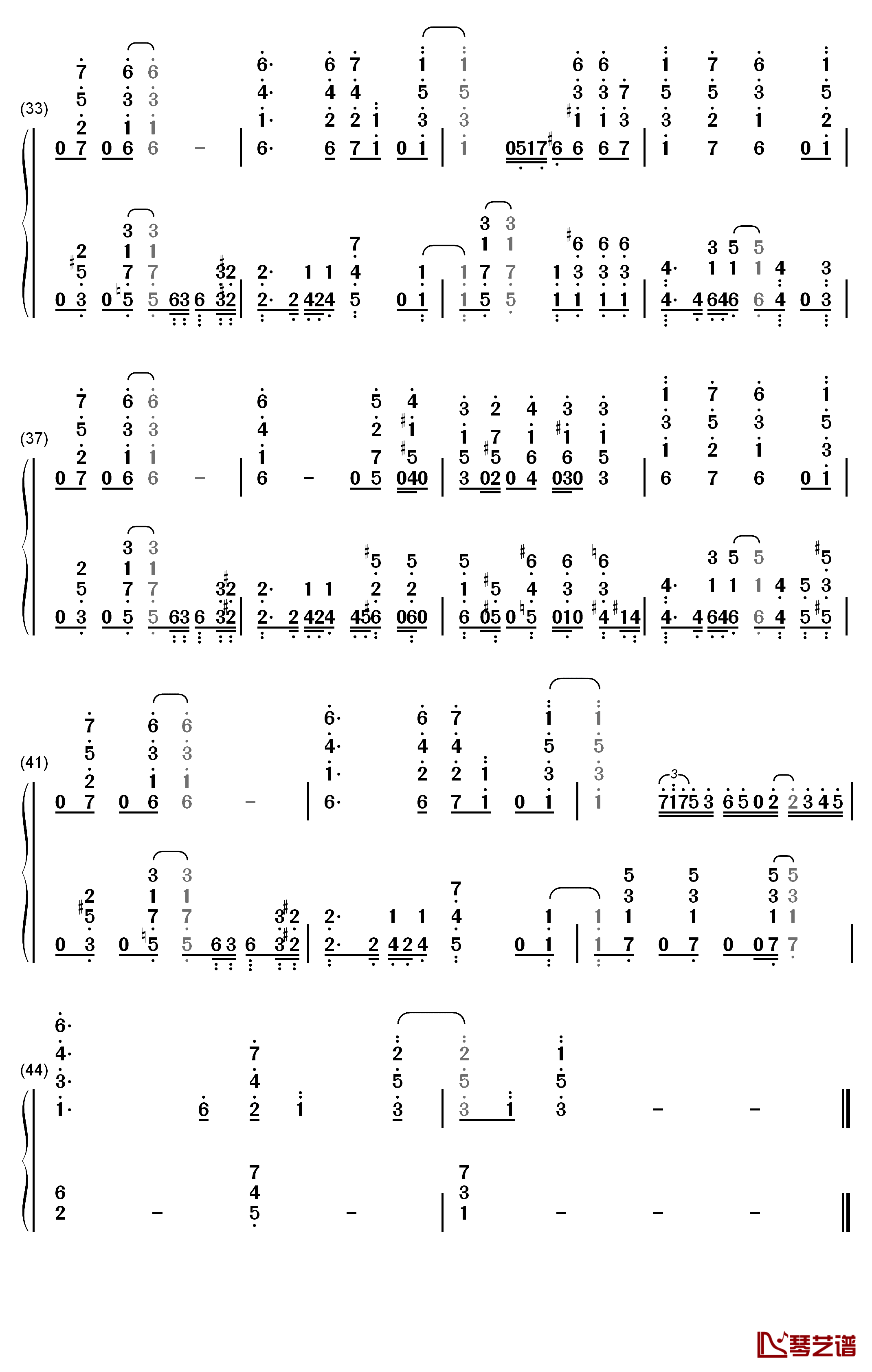 青春のリバーブ钢琴简谱-数字双手-赤崎千夏 户松遥 丰崎爱生3