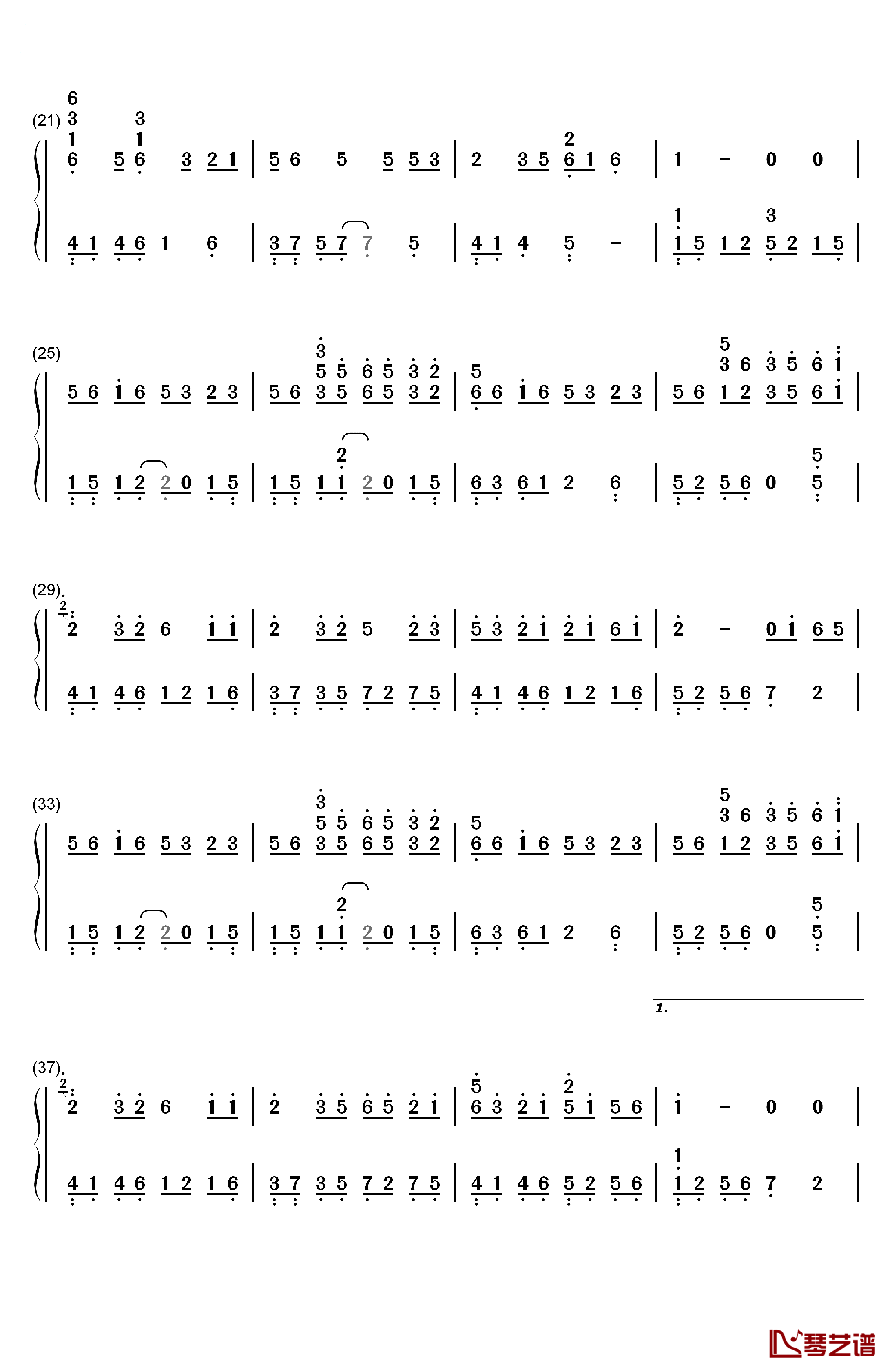 前尘如梦钢琴简谱-数字双手-洛天依2