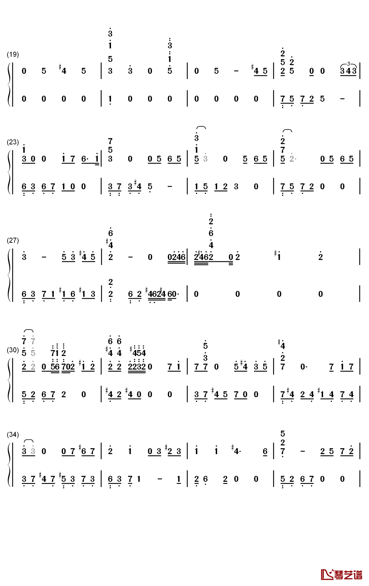 夜半歌声钢琴简谱-数字双手-华晨宇2