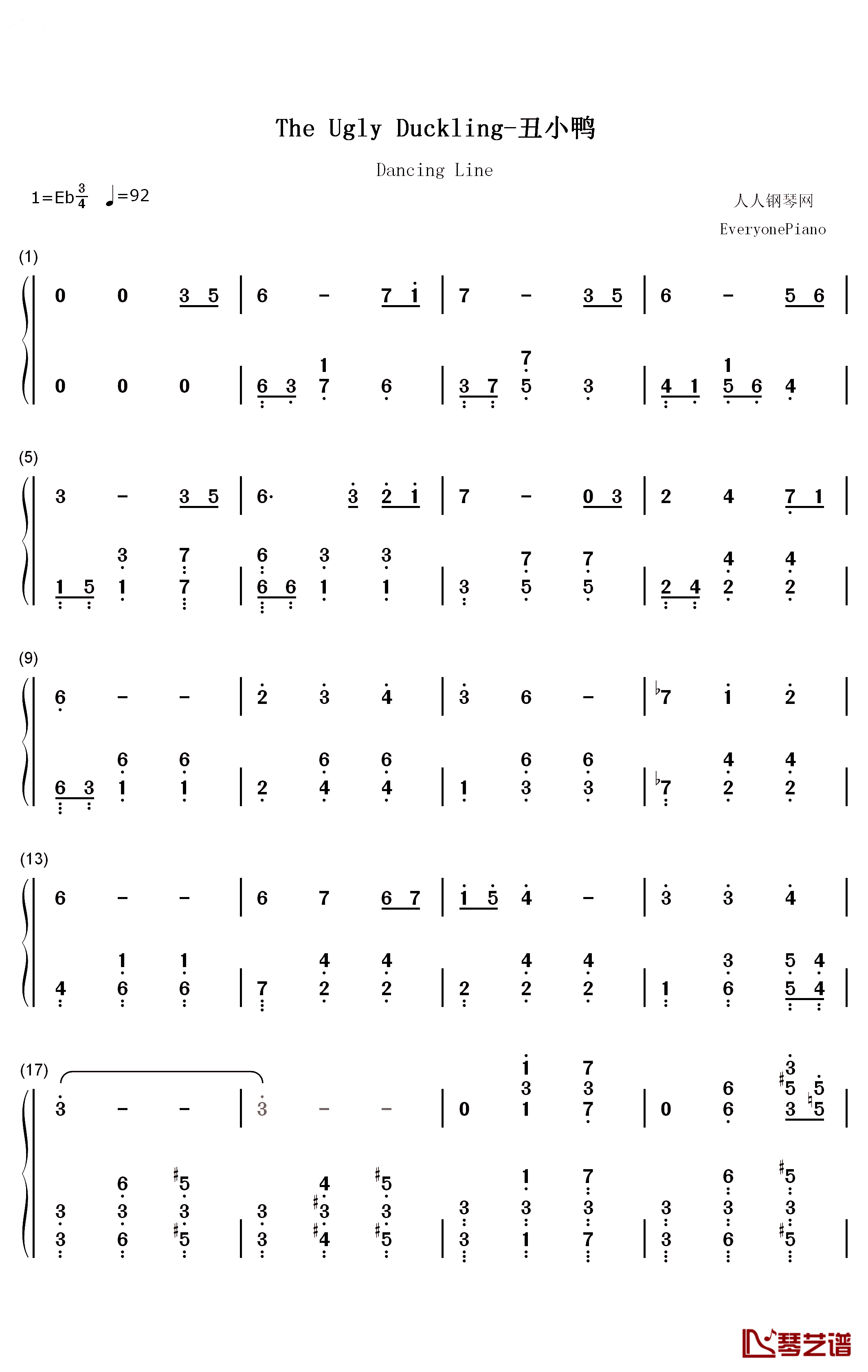 The Ugly Duckling钢琴简谱-数字双手-猎豹移动公司1