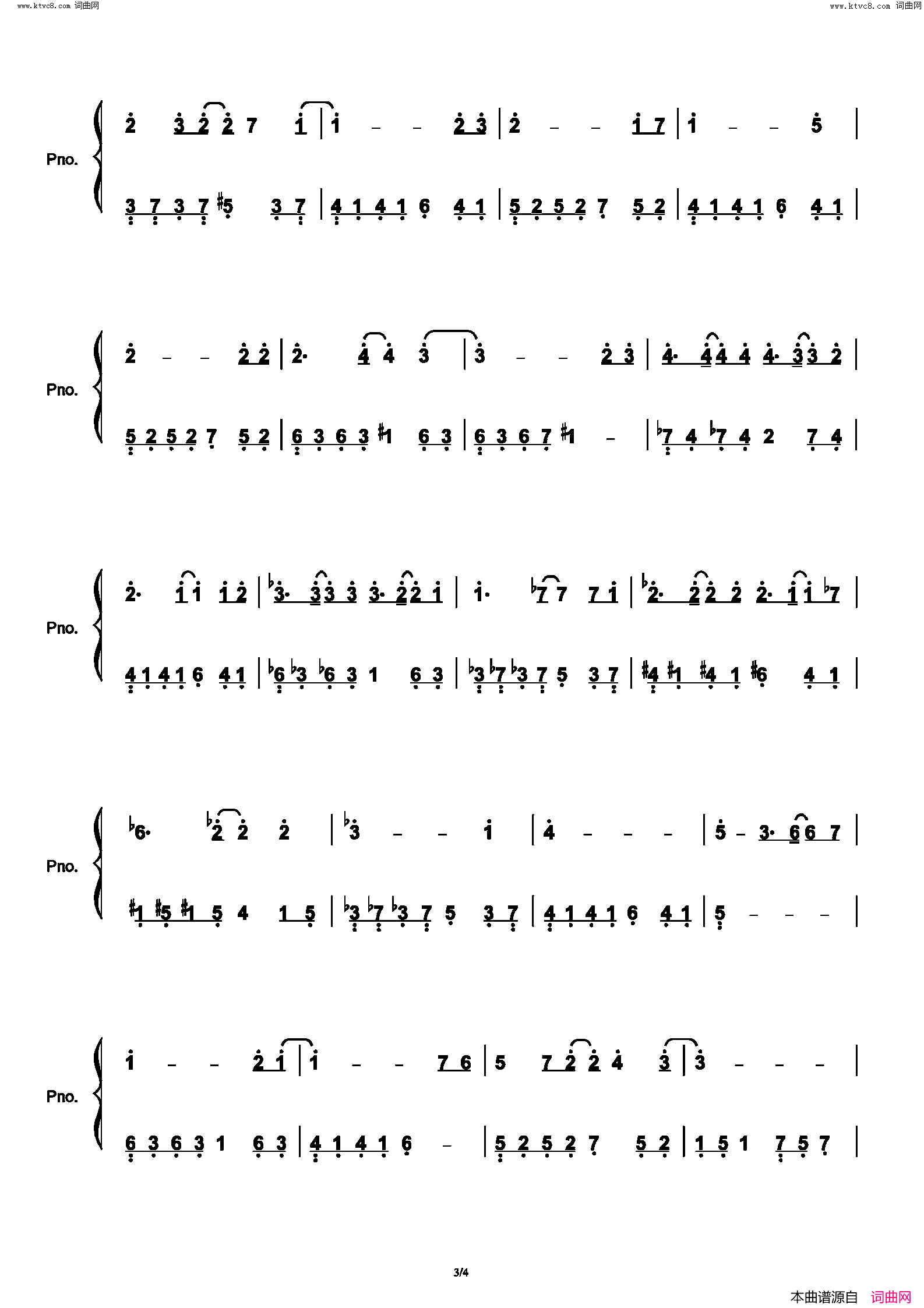 我们的爱简谱-F·I·R·飞儿乐团演唱-F·I·R、谢宥慧/F·I·R词曲1