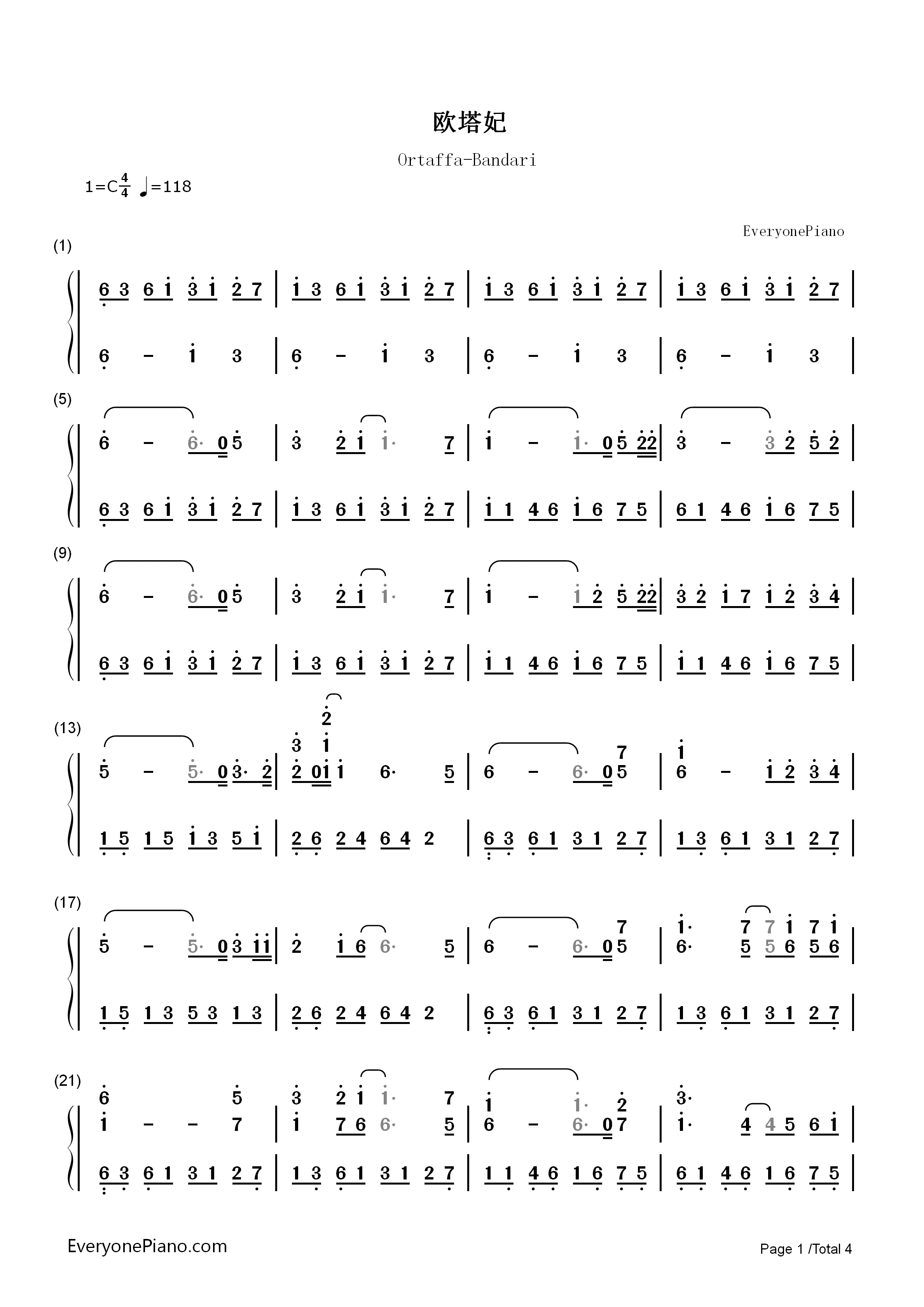 欧塔妃钢琴简谱-班得瑞演唱1