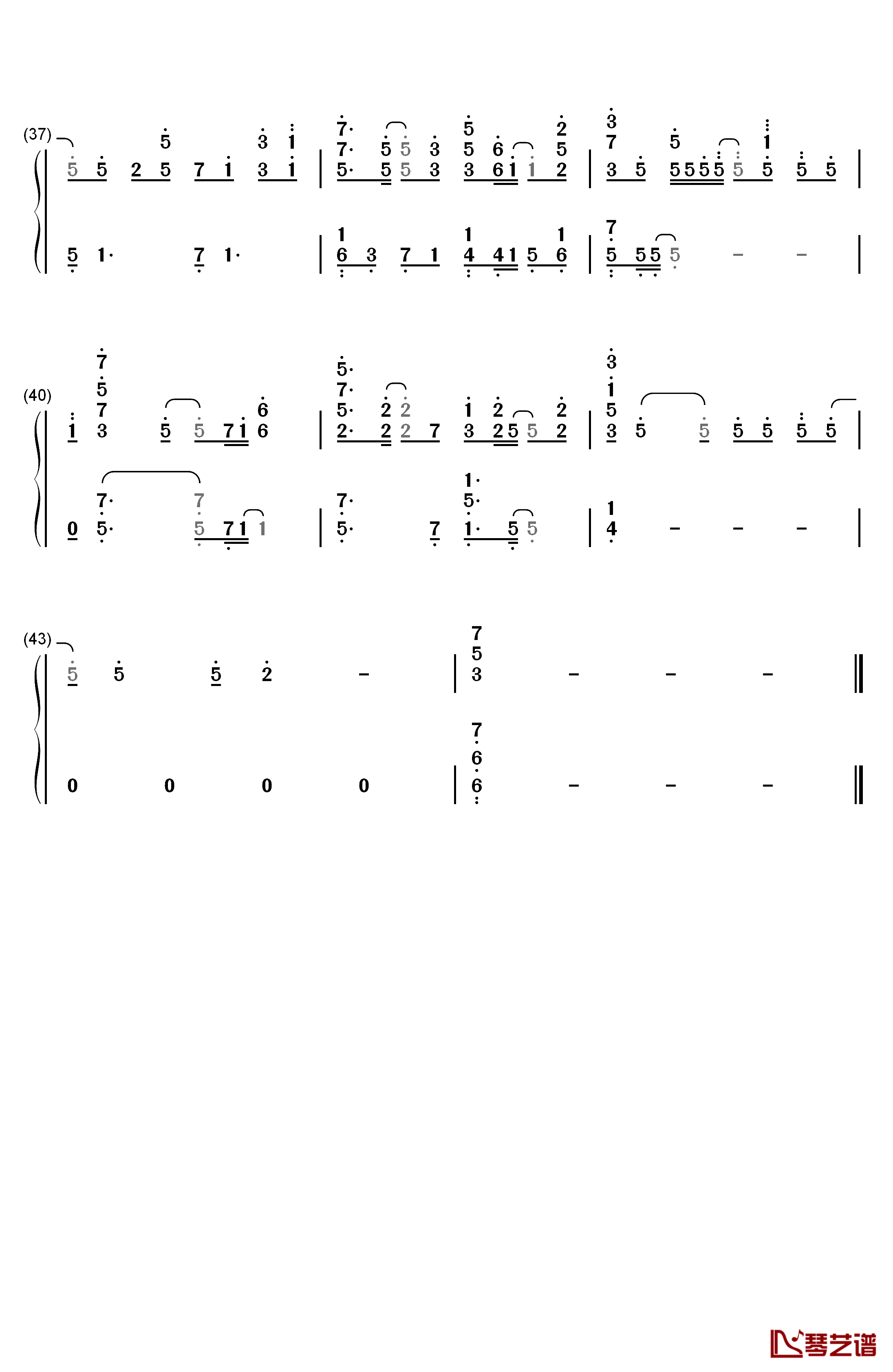 手つかずの感情钢琴简谱-数字双手-中山真斗4