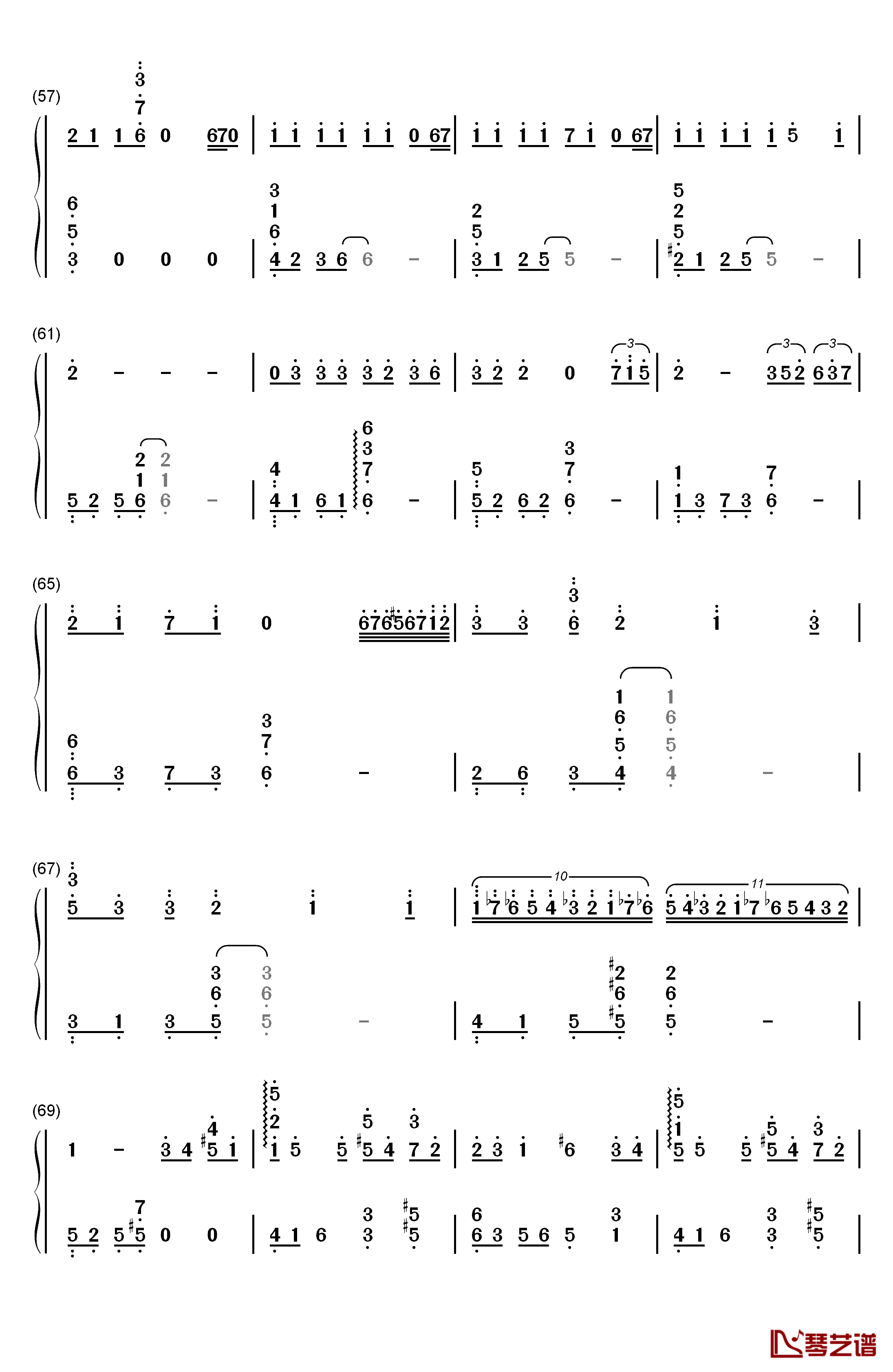 いのちの名前钢琴简谱-数字双手-広橋真紀子4