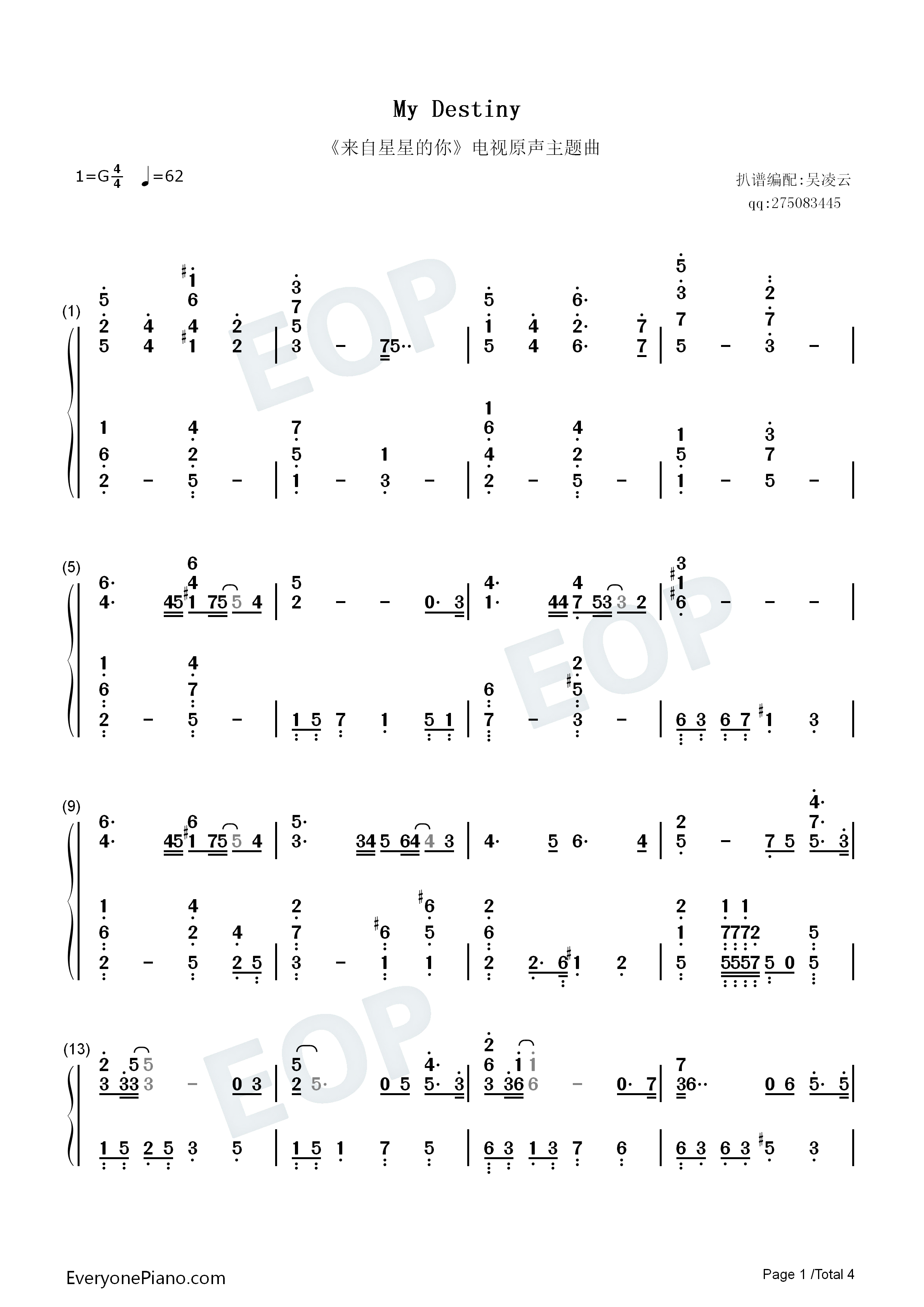 My Destiny钢琴简谱-Lyn演唱1
