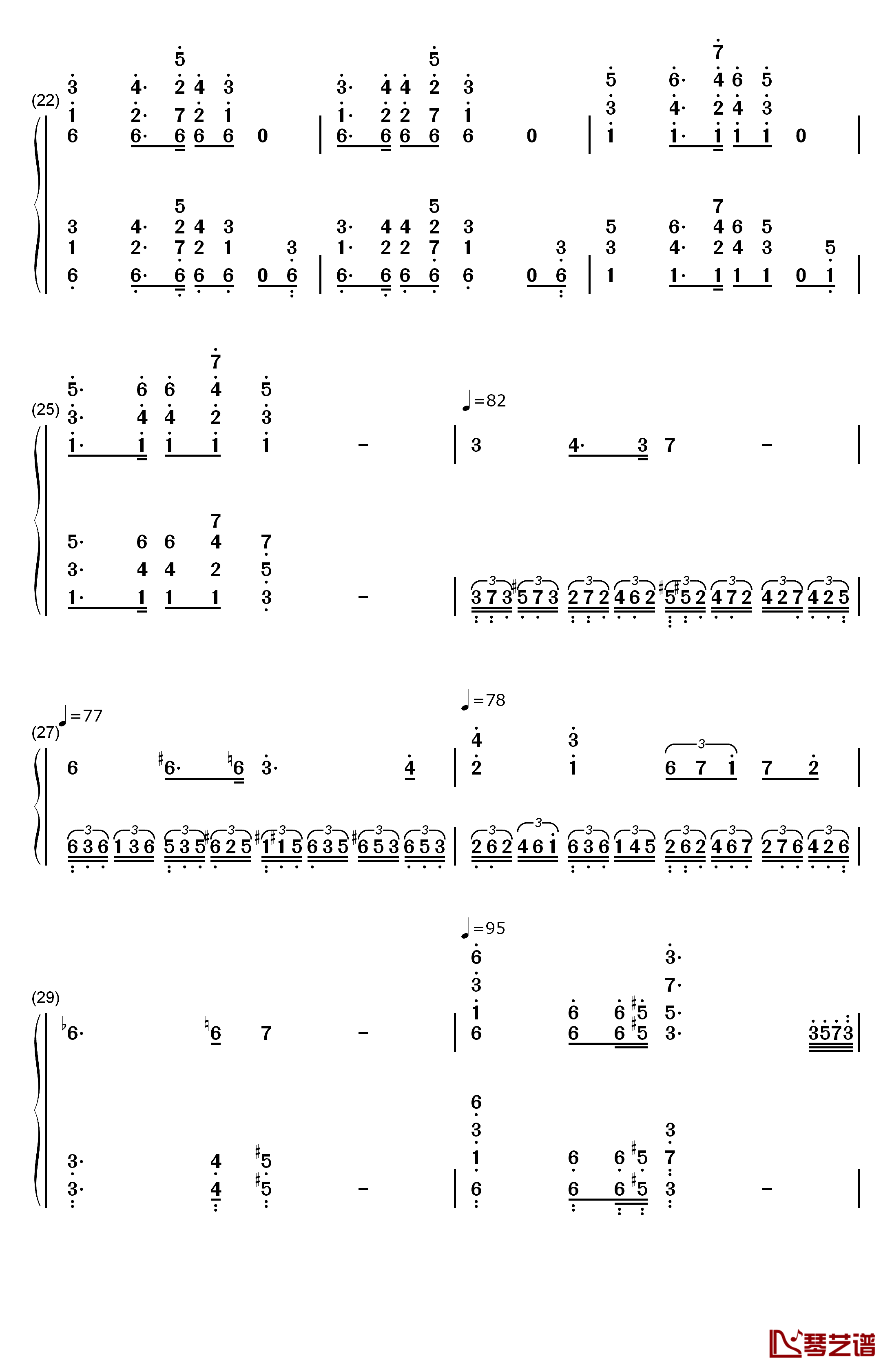 葛里格钢琴变奏曲钢琴简谱-数字双手-爱德华·格里格4