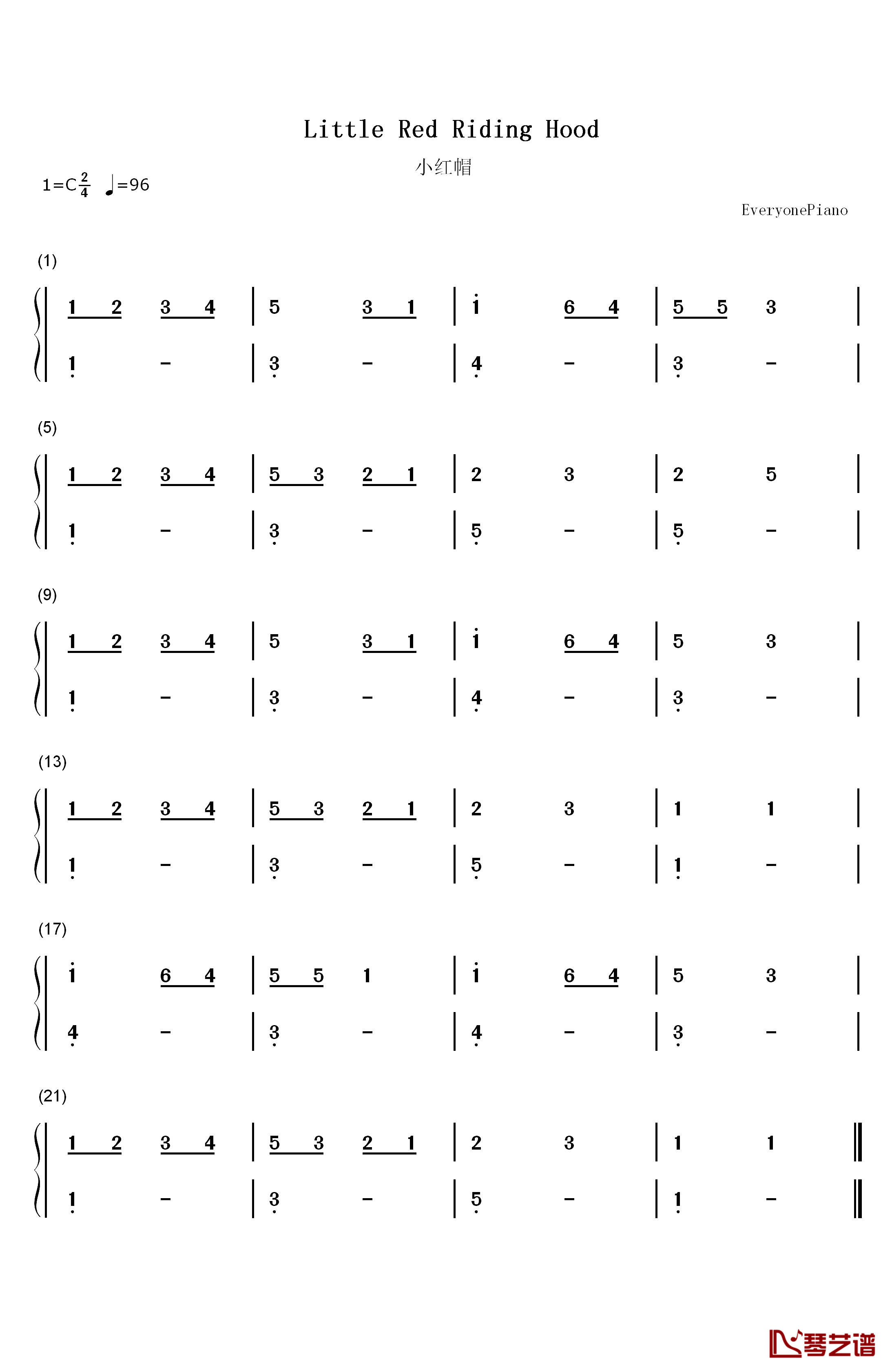 小红帽钢琴简谱-数字双手-Stephy Tang1