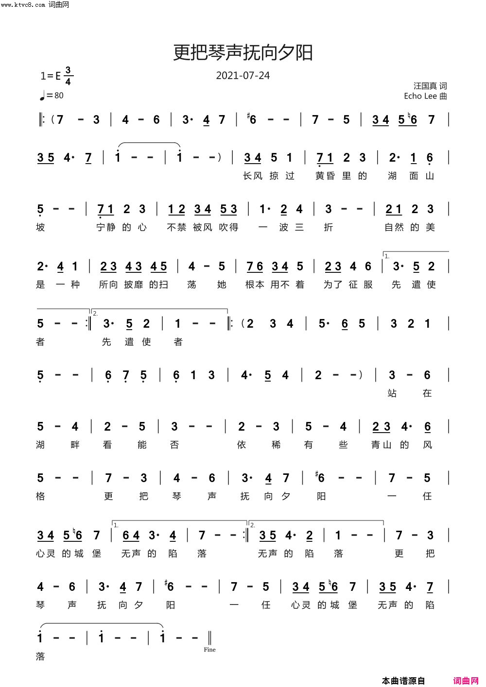 更把琴声抚向夕阳简谱-echoLee曲谱1