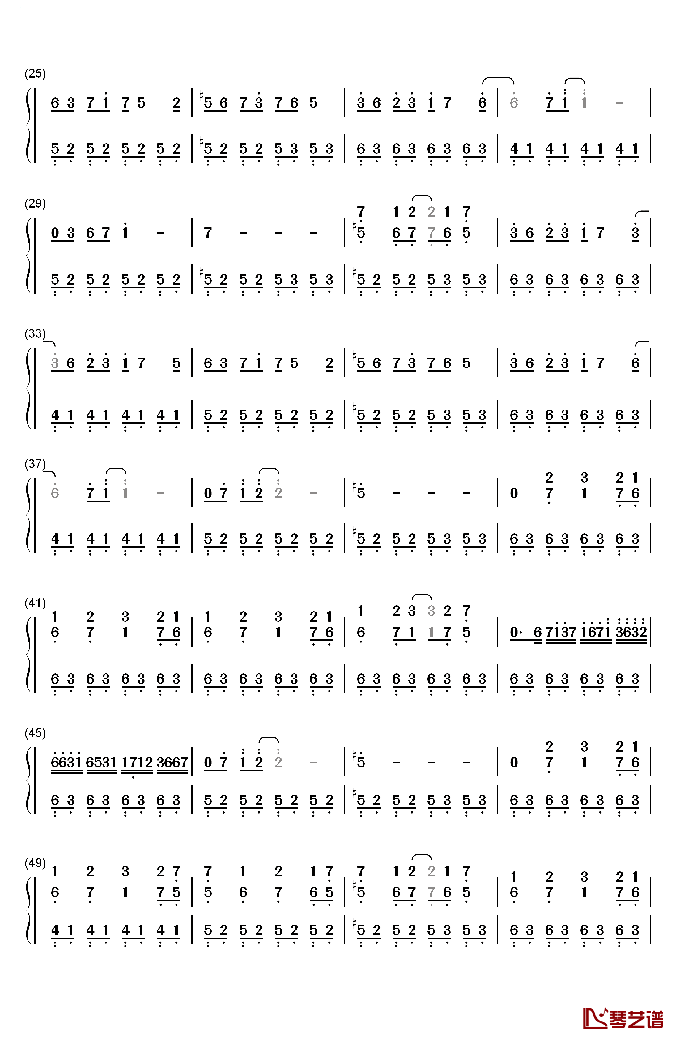 エクステンドアッシュ～蓬莱人钢琴简谱-数字双手-ZUN2