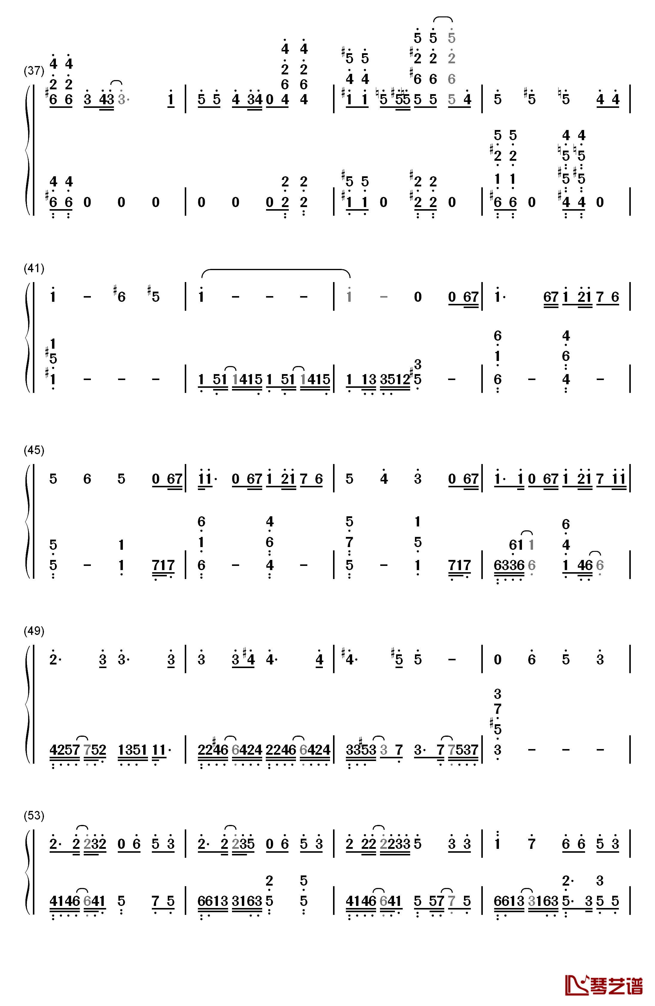 《名侦探柯南―迷宫的十字路口》主题曲钢琴简谱-数字双手-仓木麻衣3