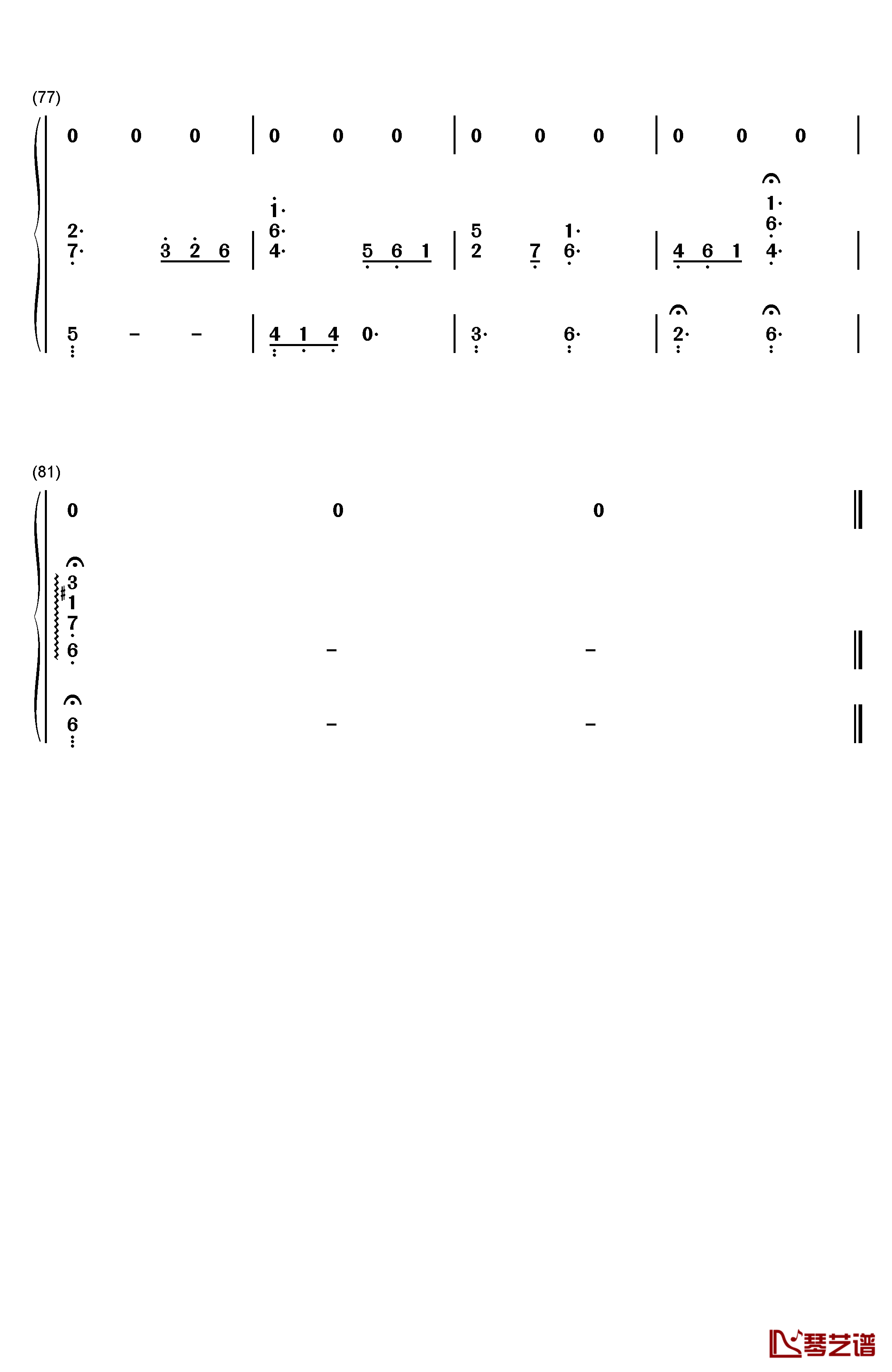 燕归巢钢琴简谱-数字双手-许嵩6