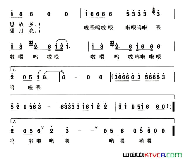 三个月亮李幼容词晓丹曲三个月亮李幼容词 晓丹曲简谱-陈星羽演唱-李幼容/晓丹词曲1