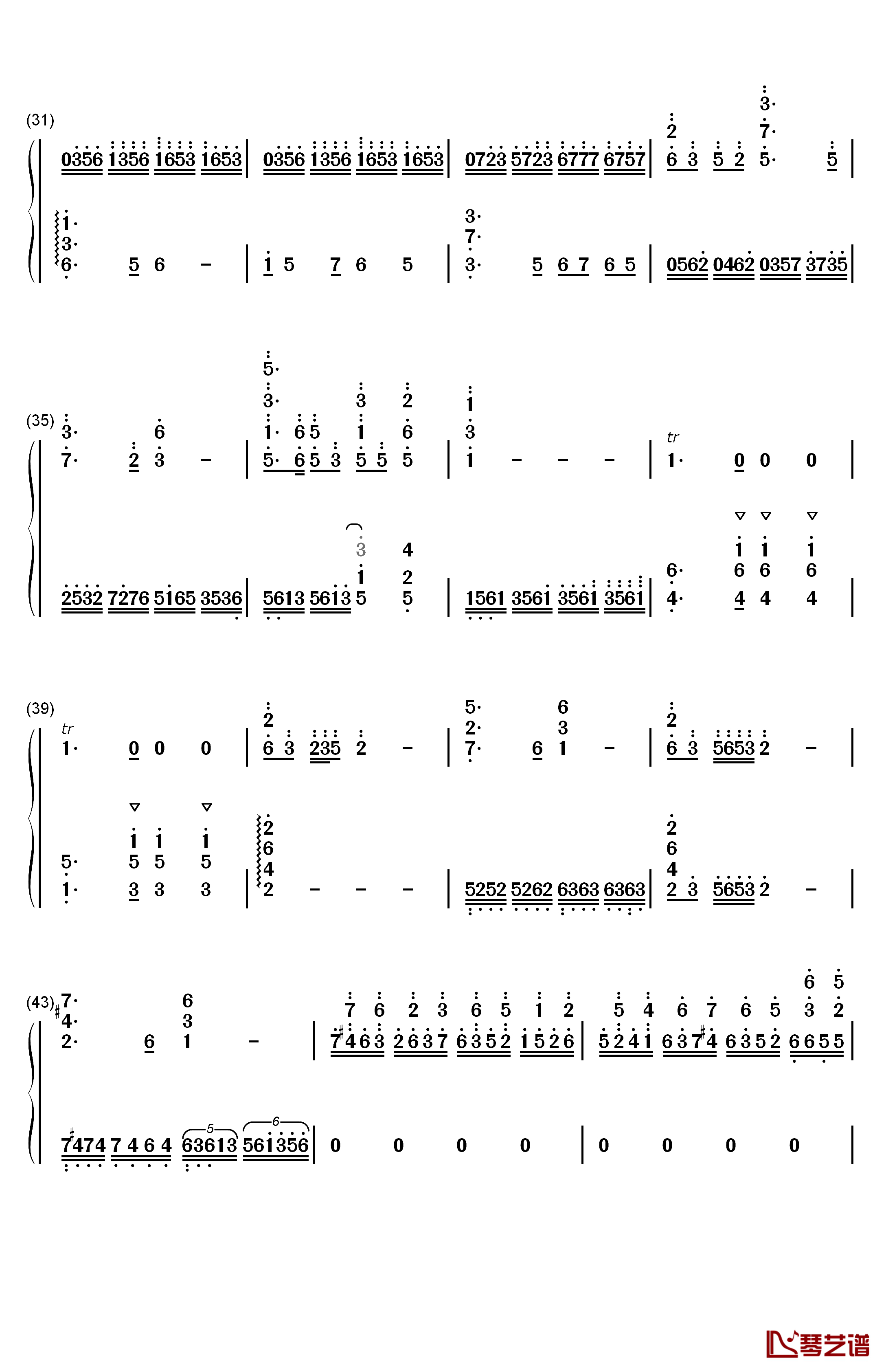 彩云追月钢琴简谱-数字双手-王建中3