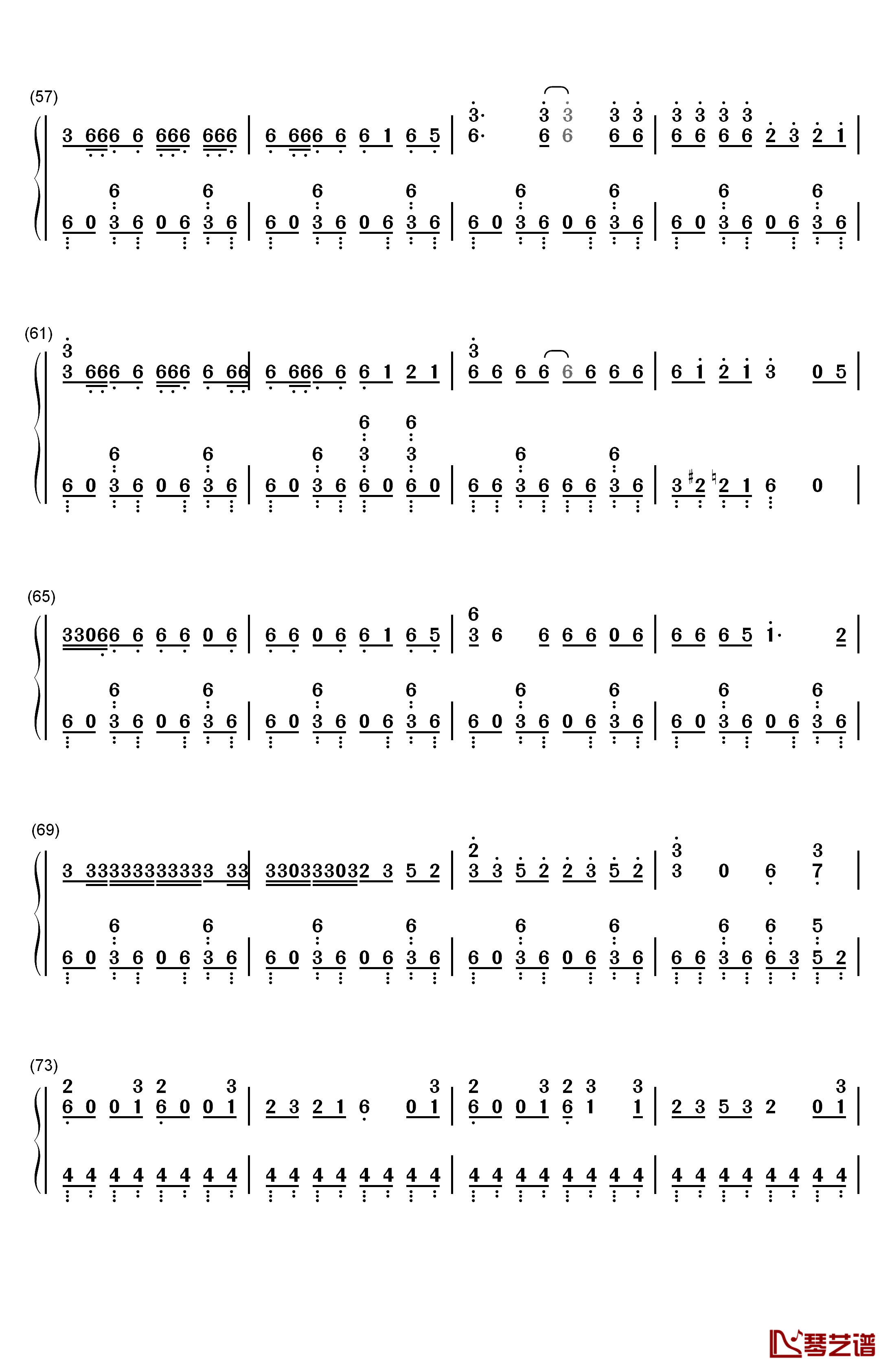 インビジブル钢琴简谱-数字双手-GUMI &镜音リン4