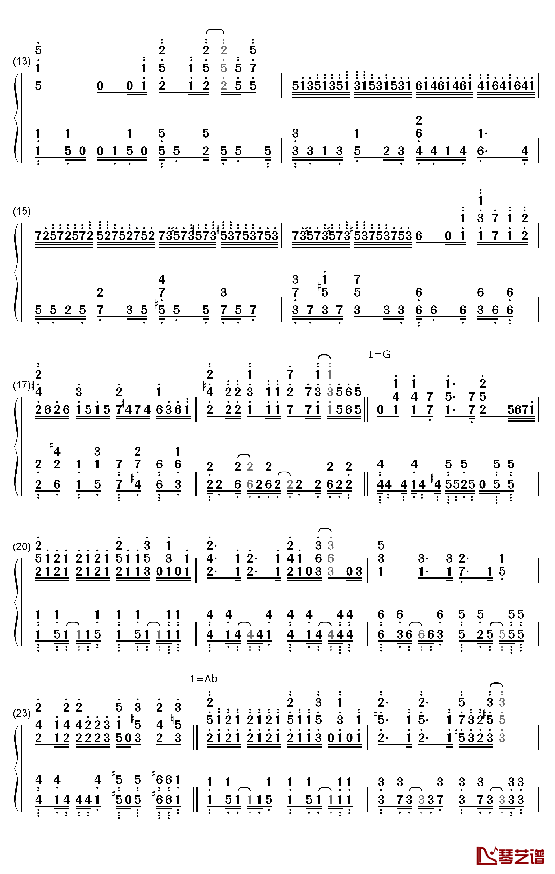 イヤヨイヤヨモスキノウチ钢琴简谱-数字双手-Spira Spica2