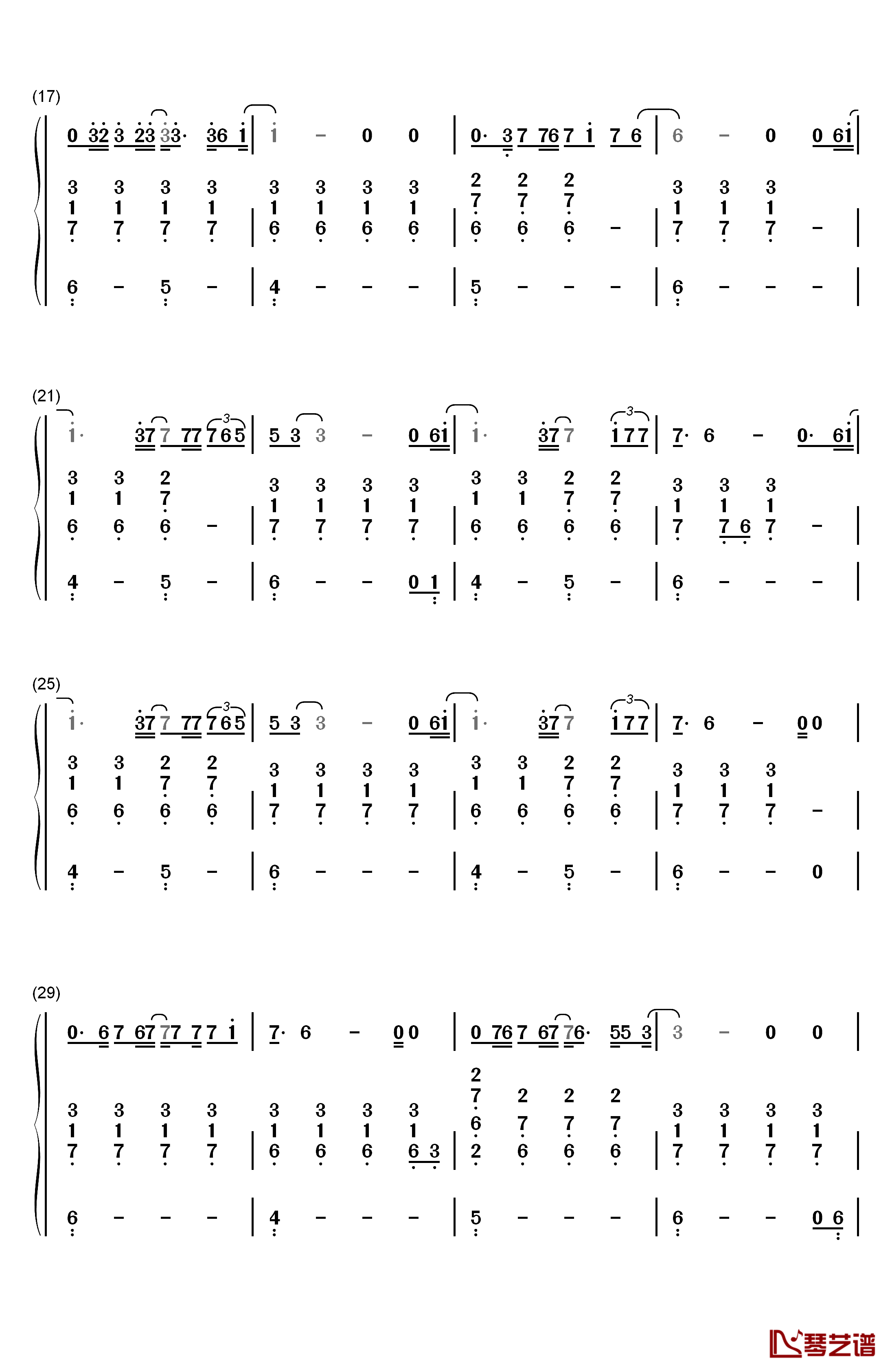 再见青春钢琴简谱-数字双手-汪峰2