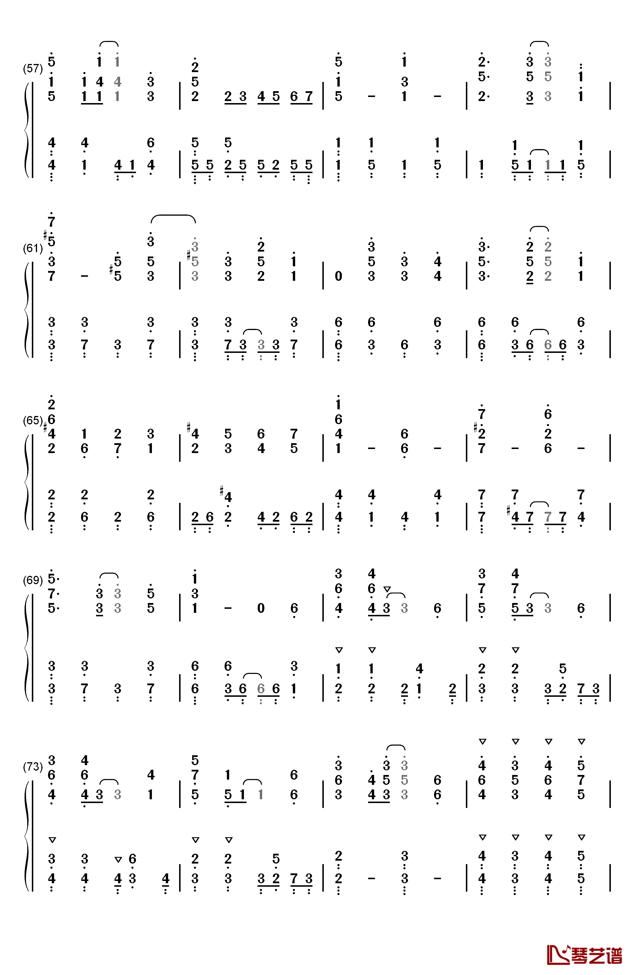 セイシュンゼミナール钢琴简谱-数字双手-Study4