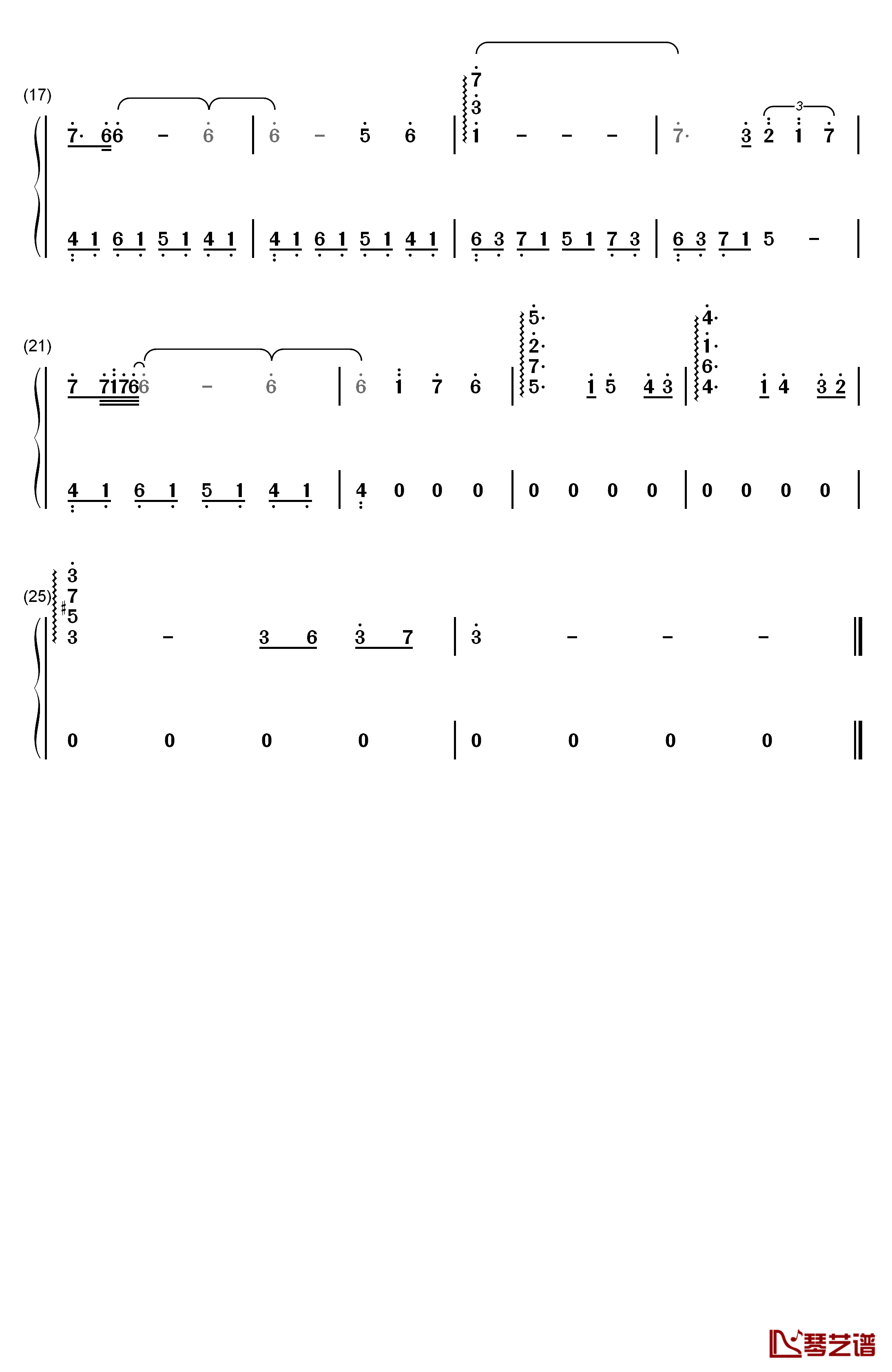 遗失的乐园钢琴简谱-数字双手-宫崎骏2