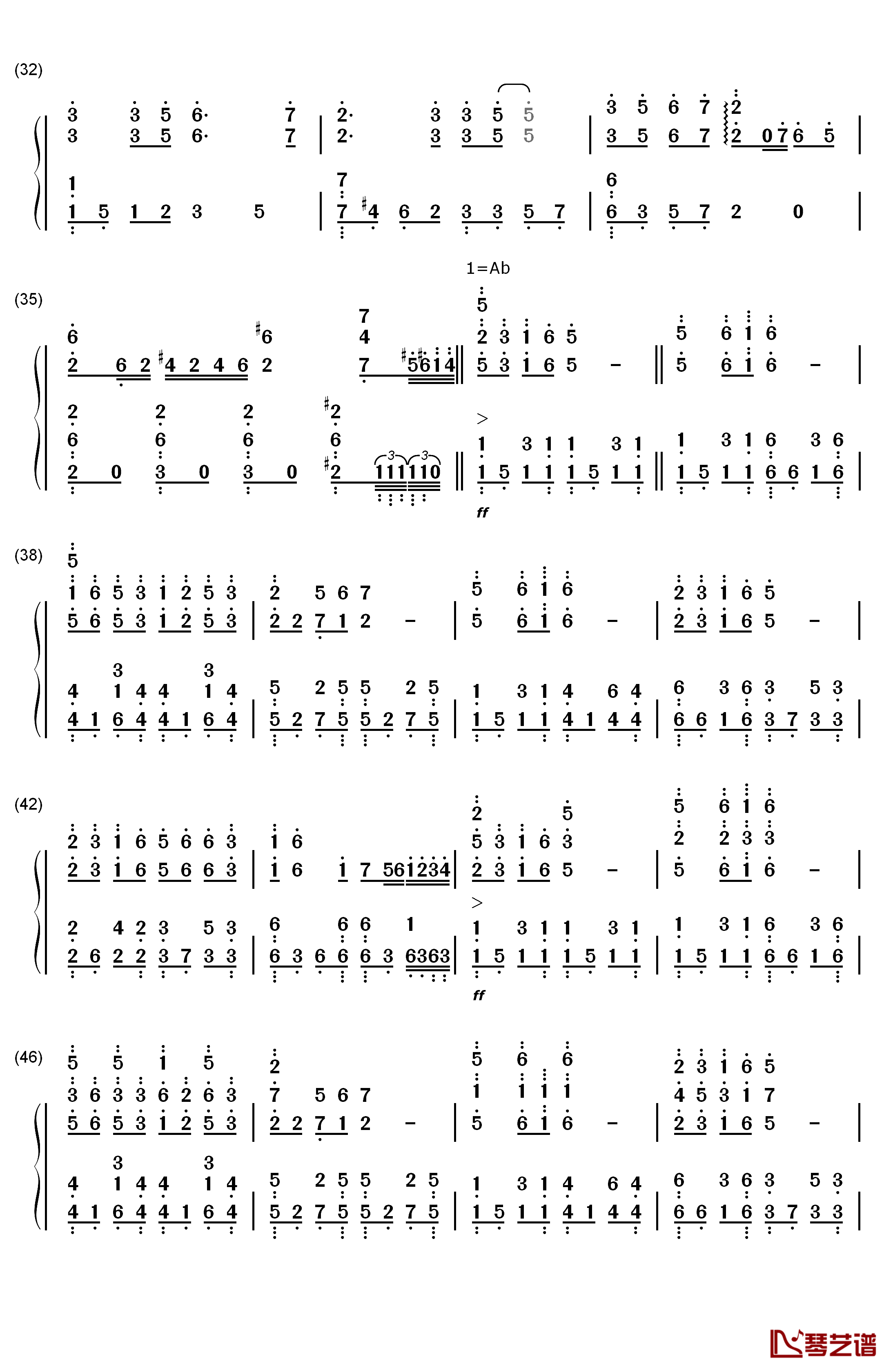 鸿雁钢琴简谱-数字双手-额尔古纳乐队3