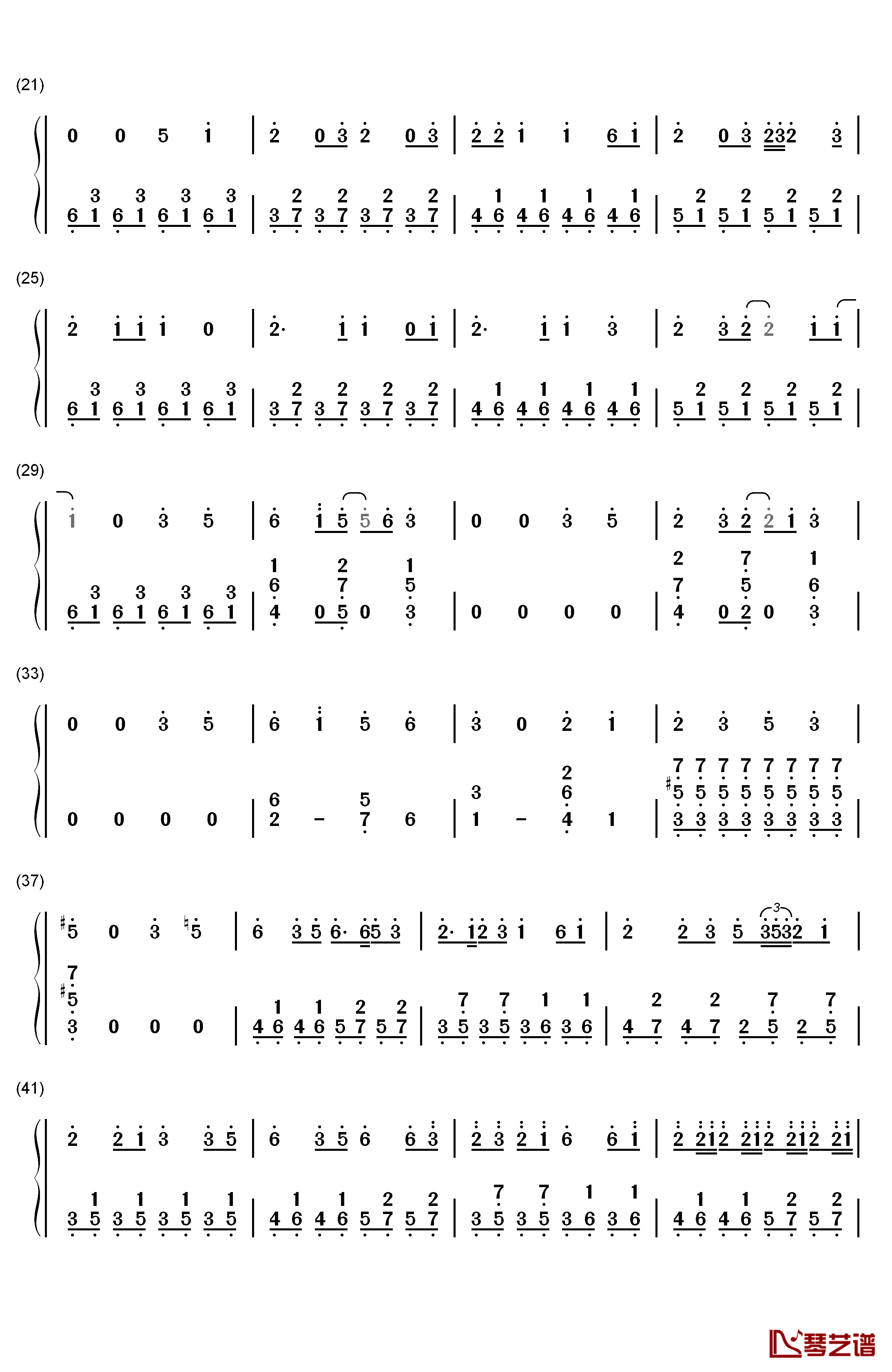 六兆年と一夜物語钢琴简谱-数字双手-Kemu2