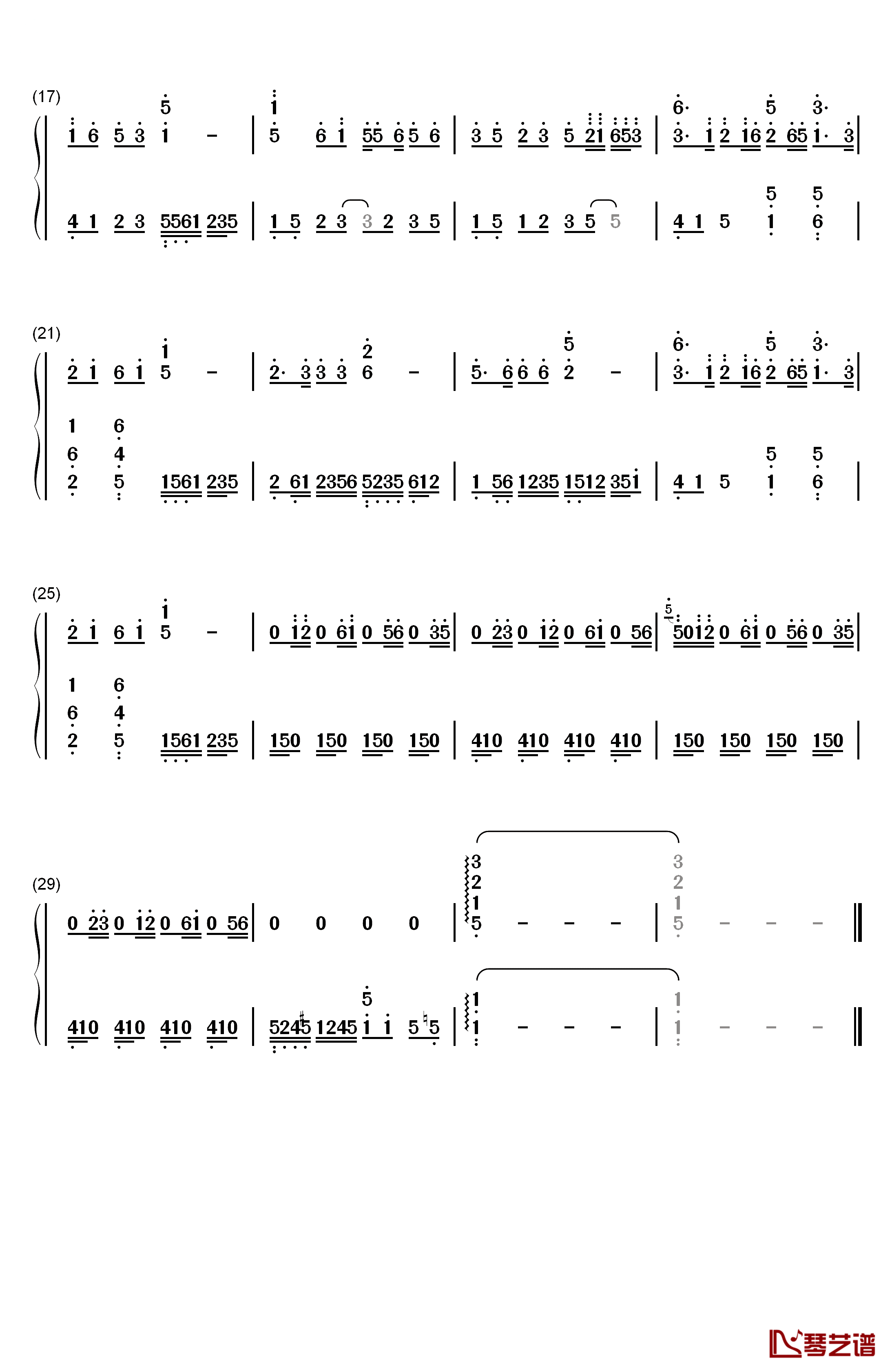 前世今生钢琴简谱-数字双手-左宏元2