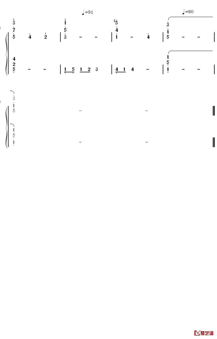 仰げば尊し钢琴简谱-数字双手-未知4