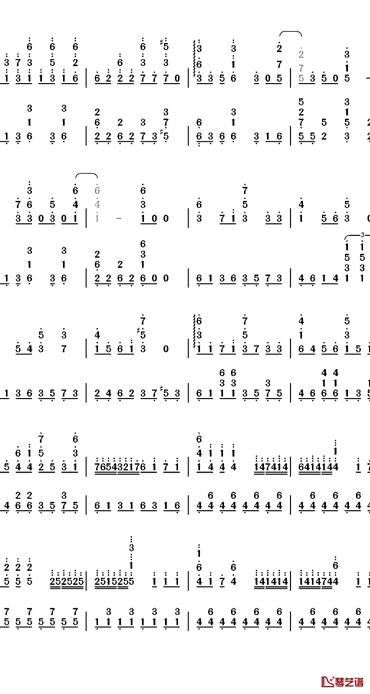 微热からMystery钢琴简谱-数字双手-Lily White4