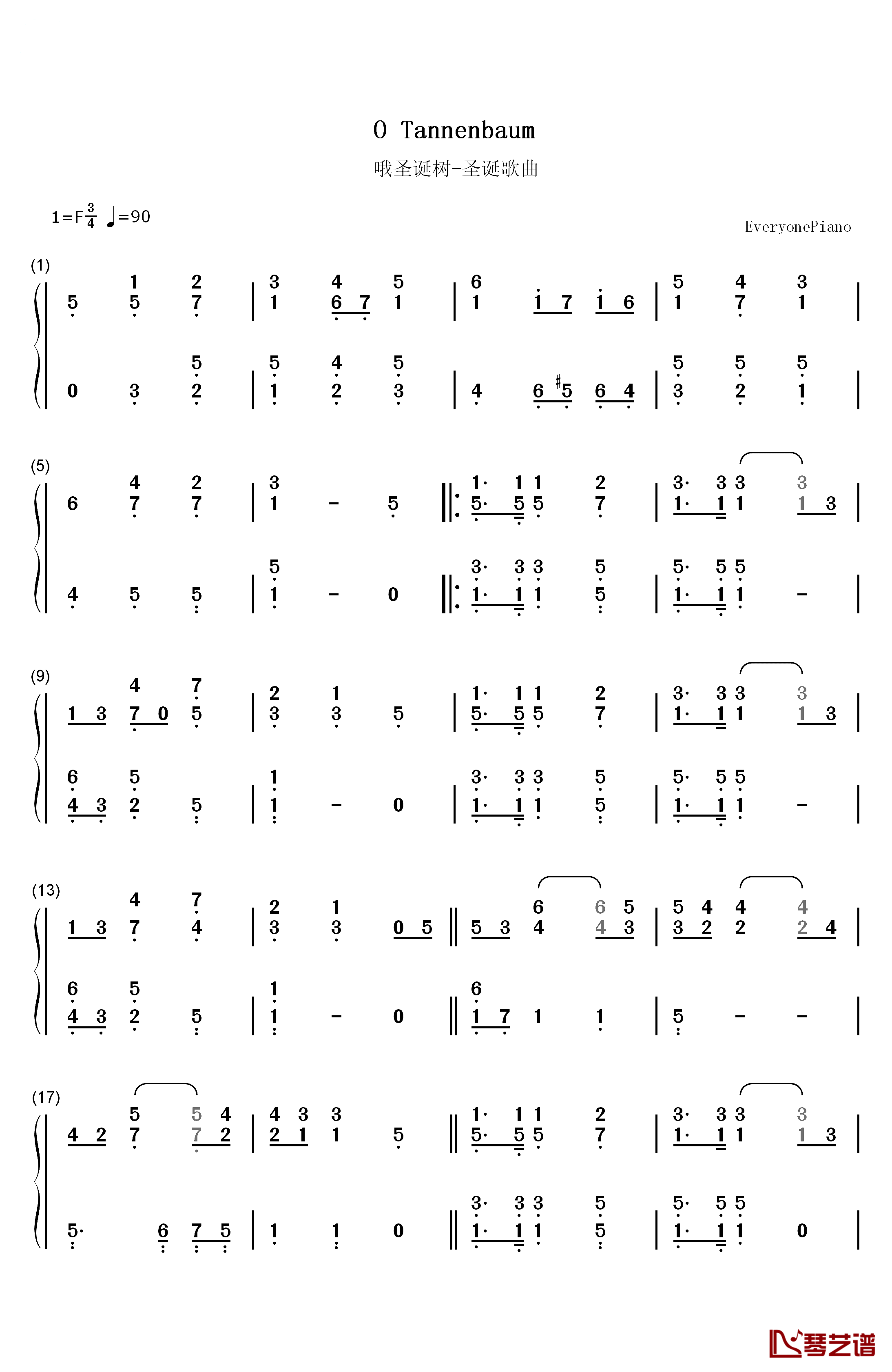 哦圣诞树钢琴简谱-数字双手-未知1