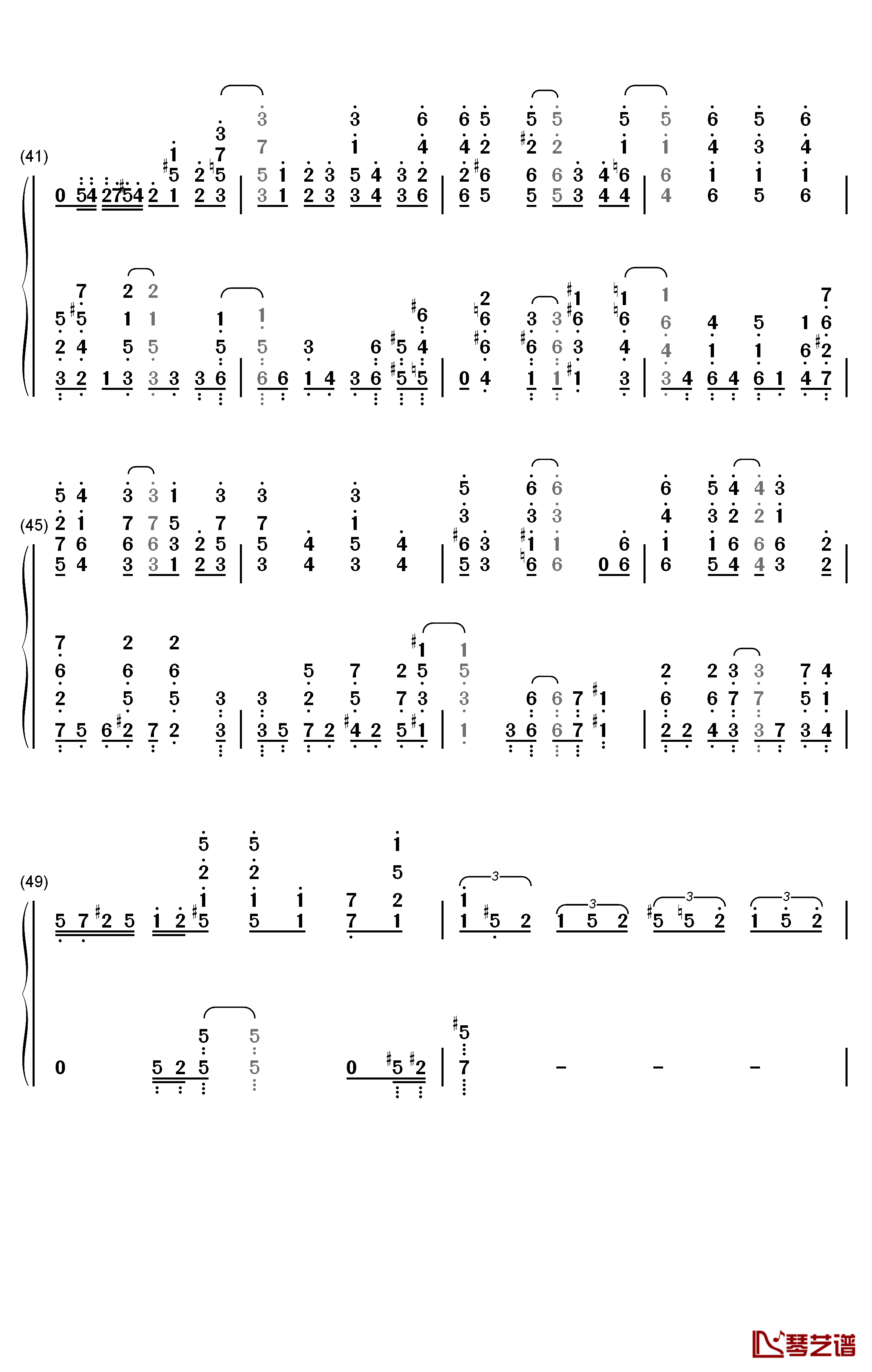 町かどタンジェント钢琴简谱-数字双手-小原好美 鬼头明里4